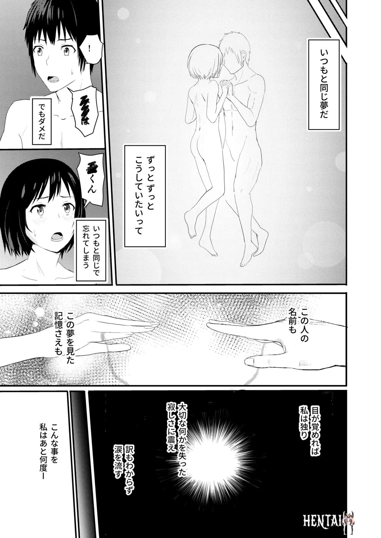 Image #40