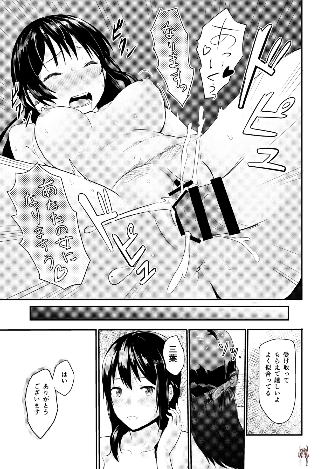 Image #46
