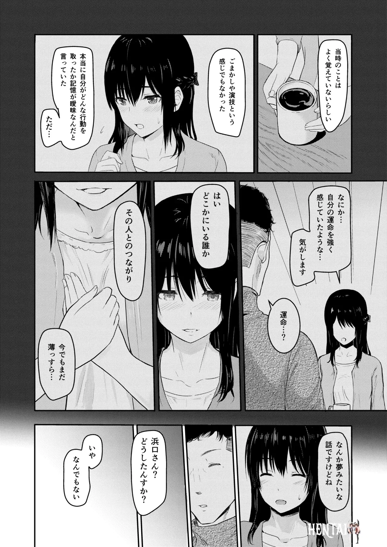 Image #53