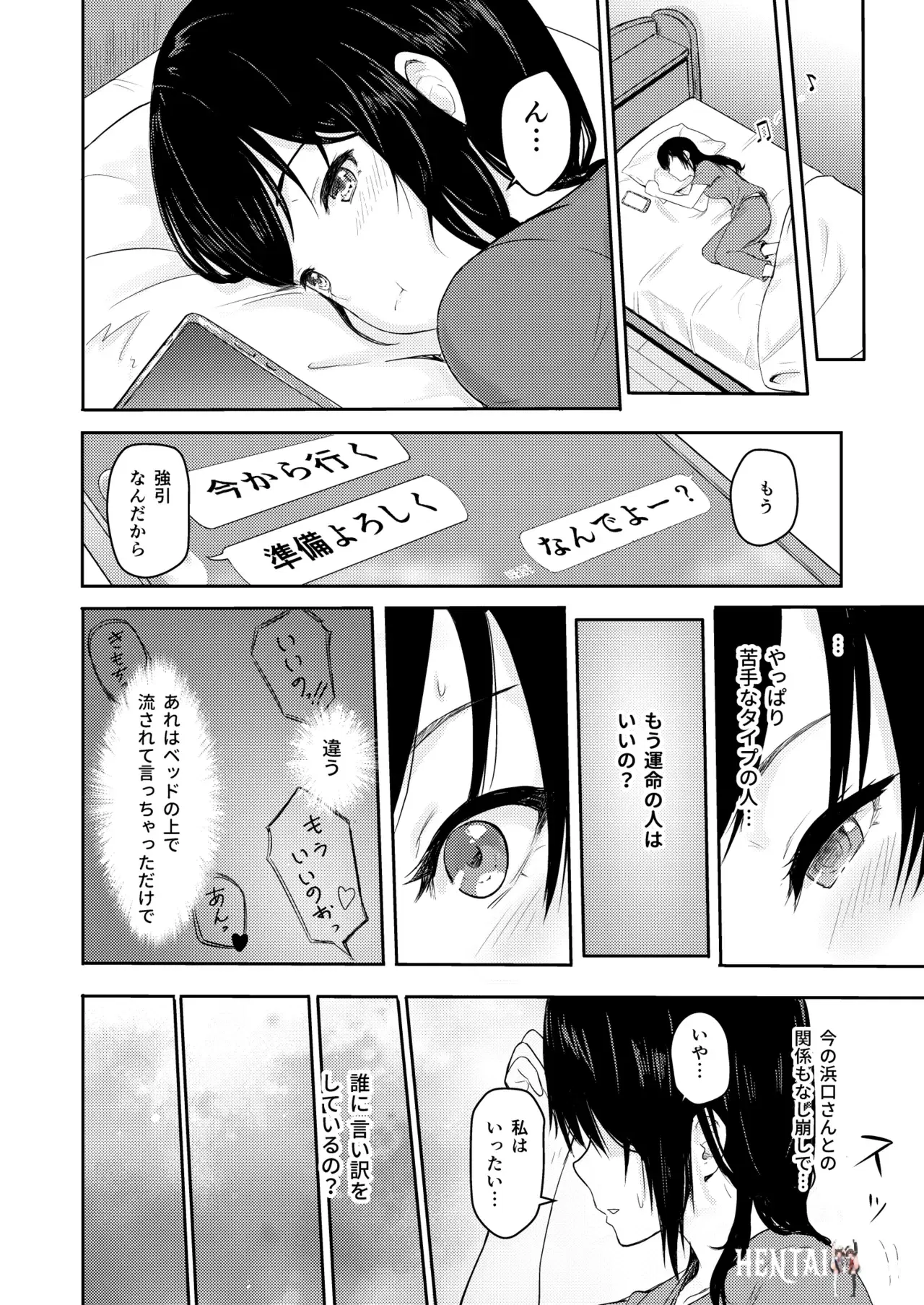 Image #55