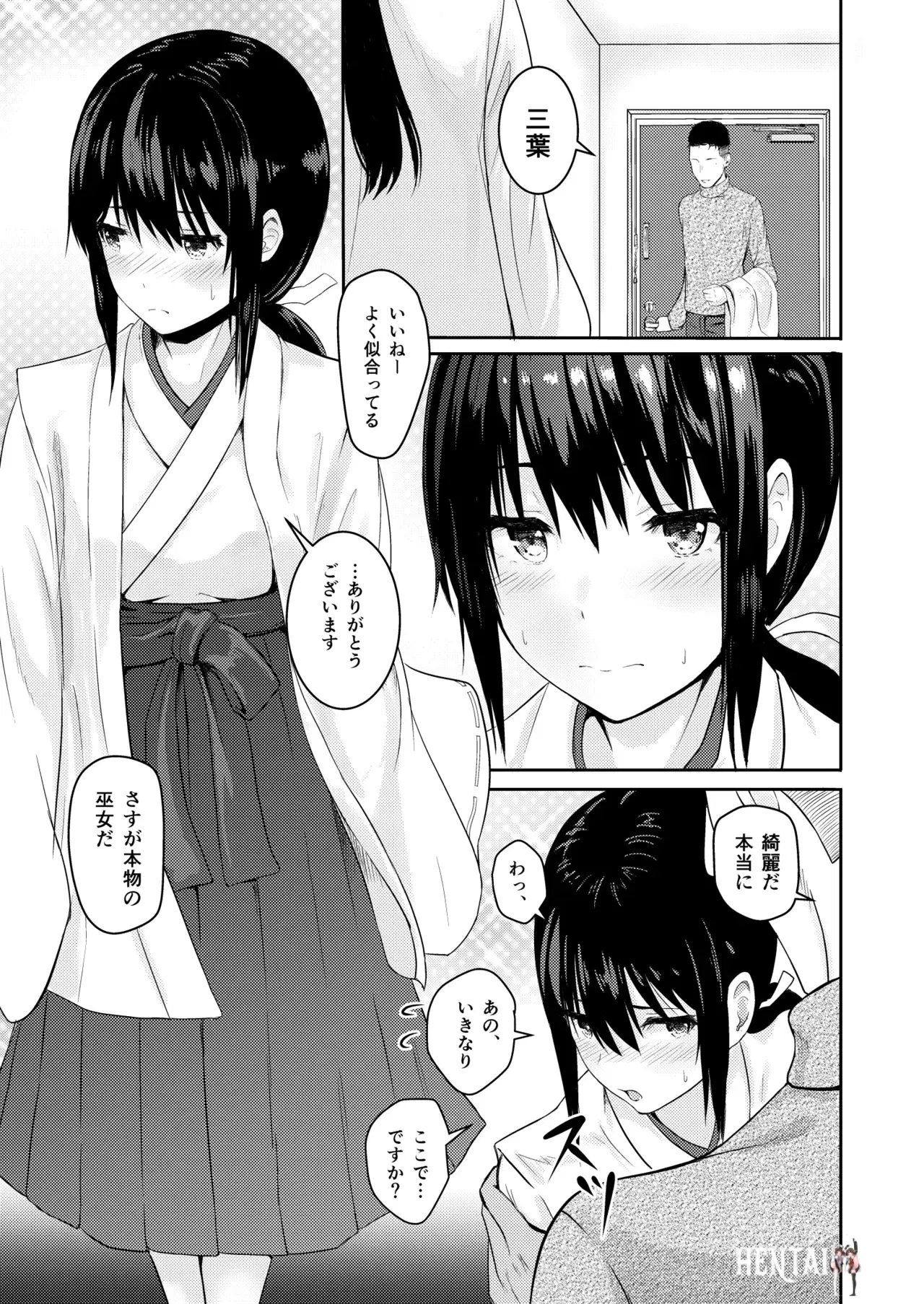 Image #56