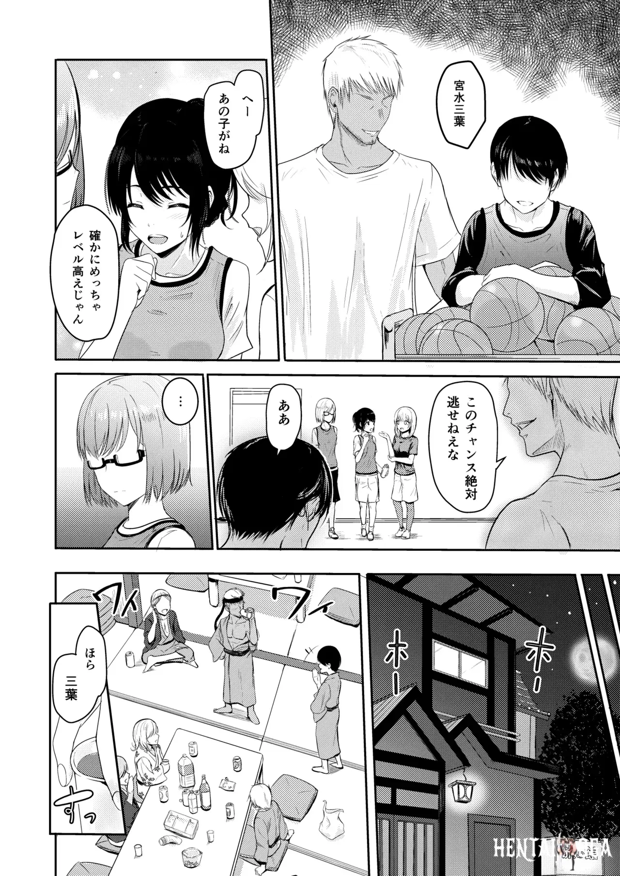 Image #71
