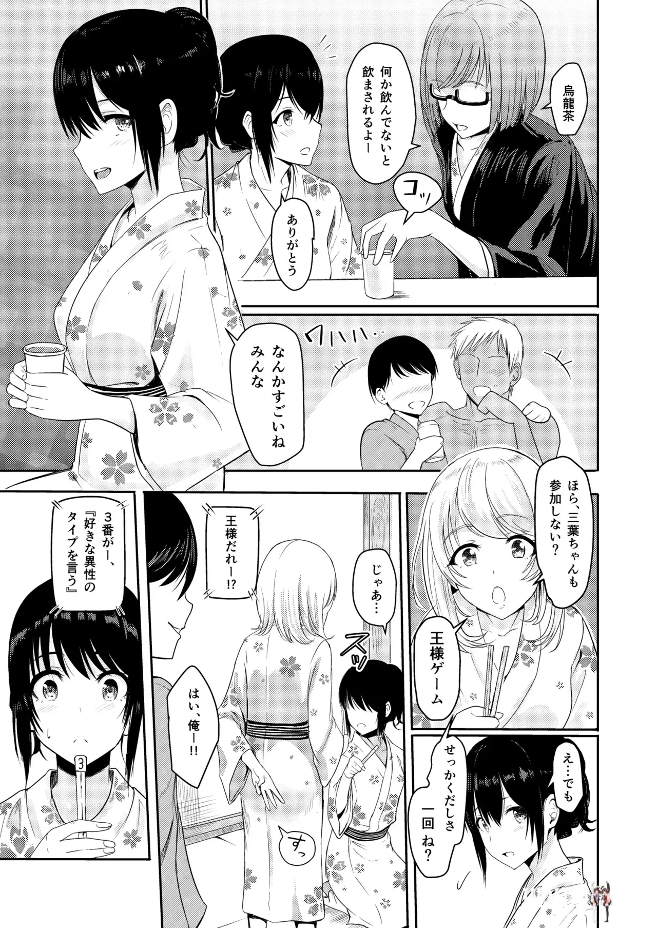 Image #72