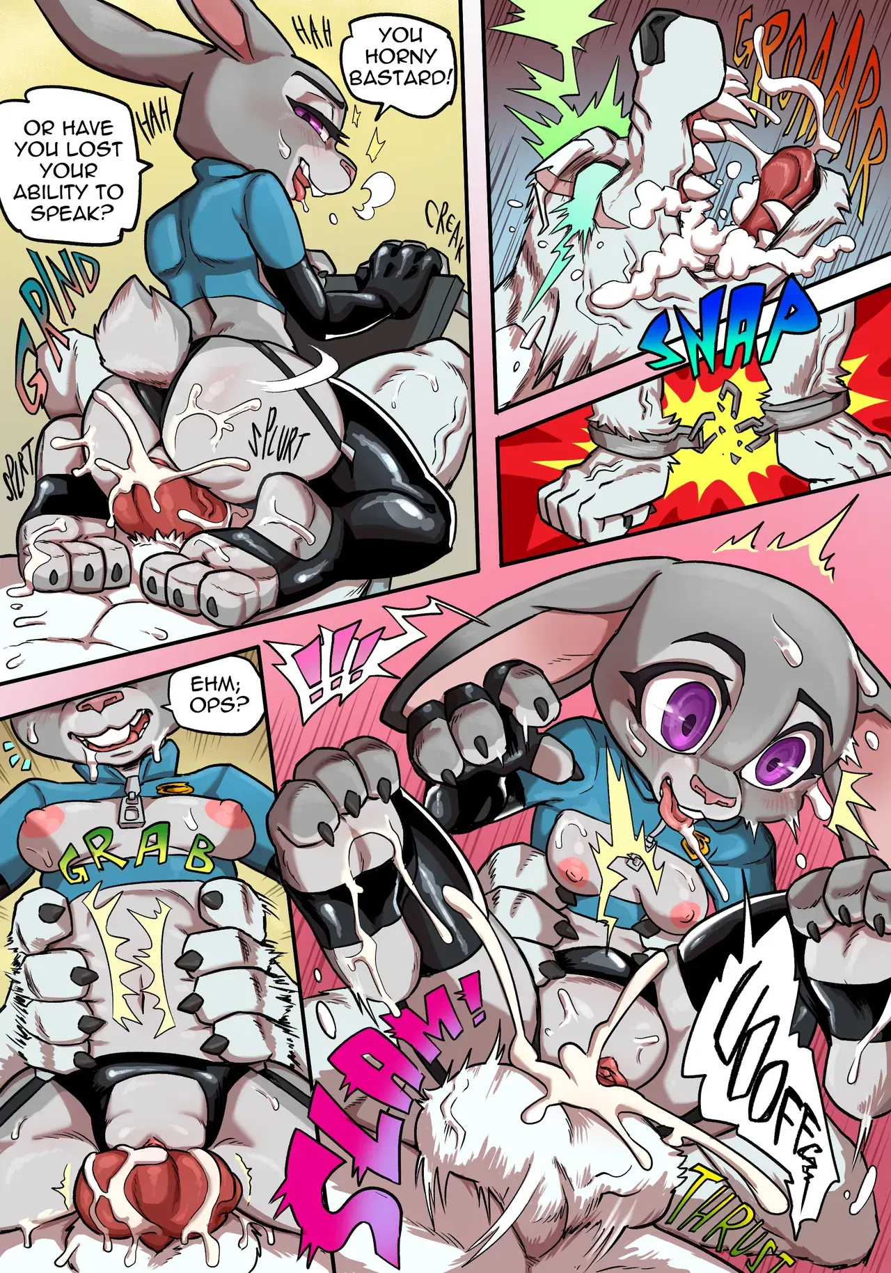 Image #17