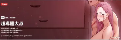 (In-Q onedollar) (جاري) (جاري) 1-17 (صيني) (جاري) - معرض هنتاي