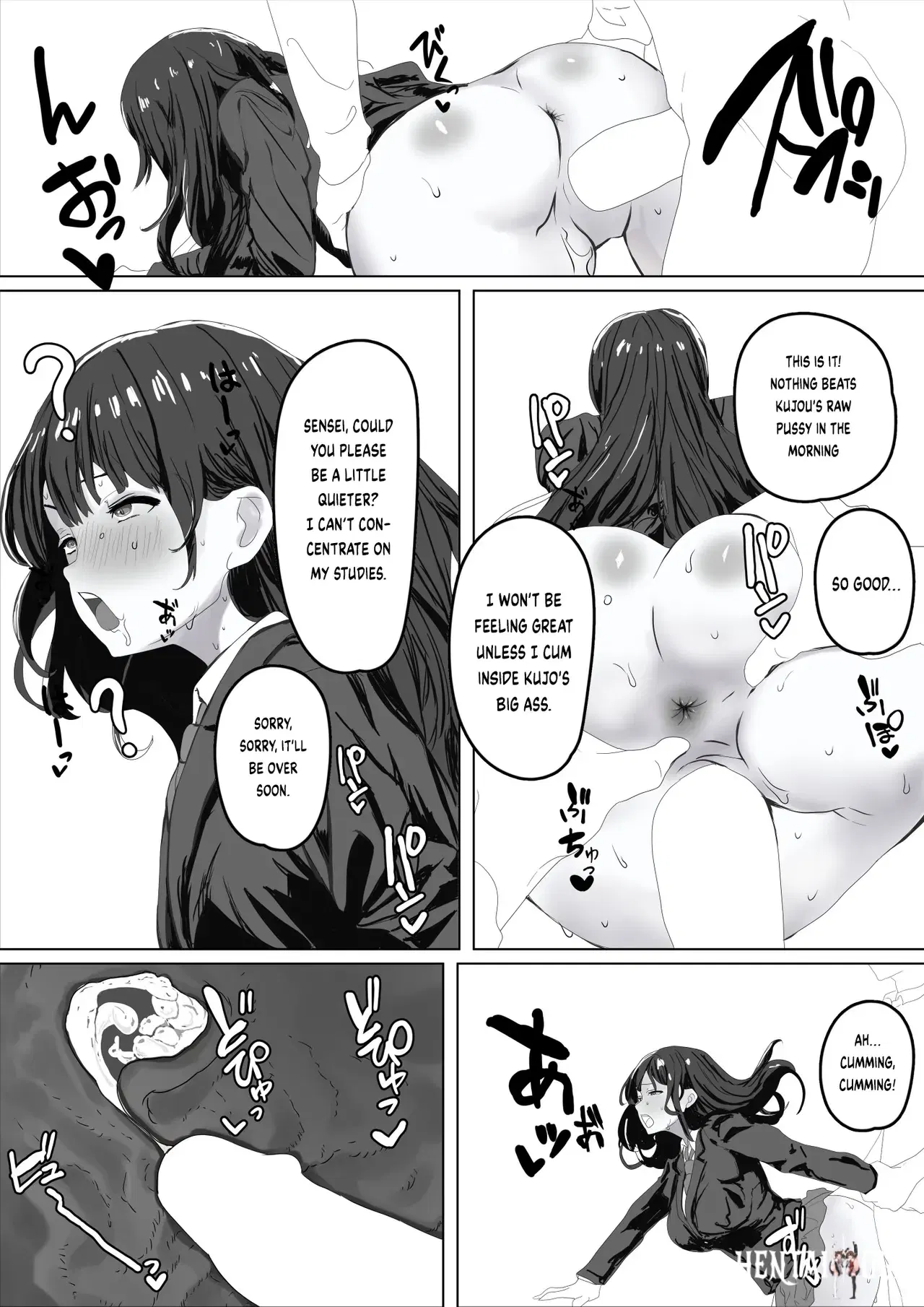 Image #6