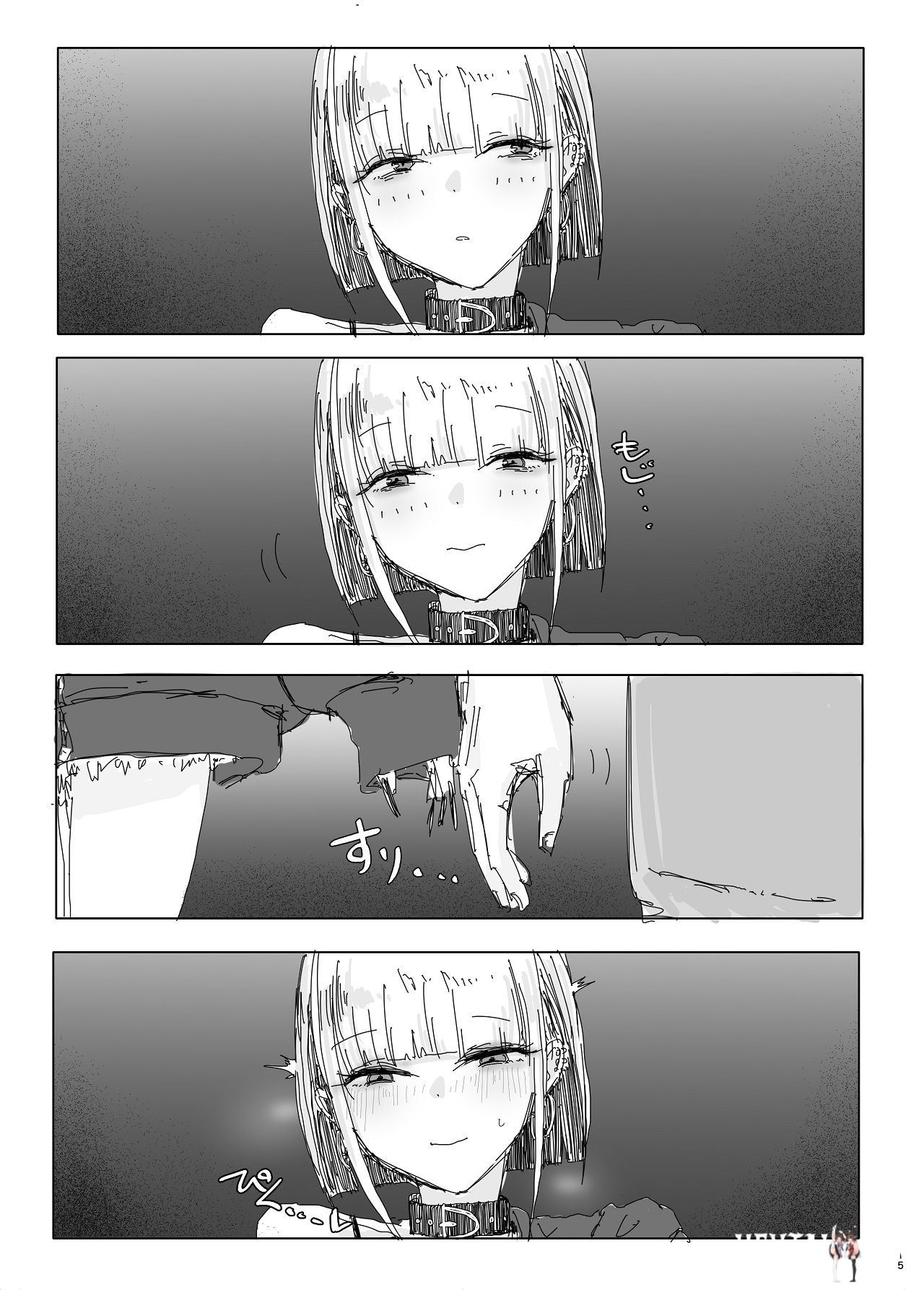 Image #13