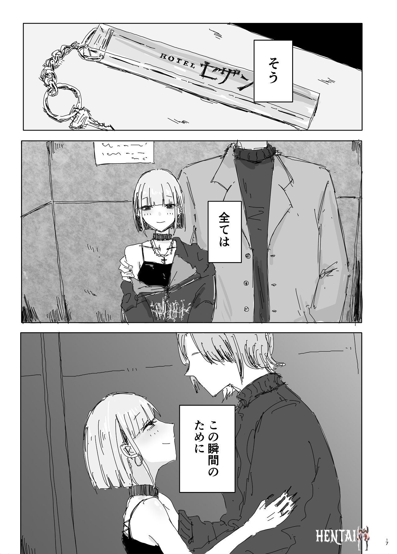 Image #15