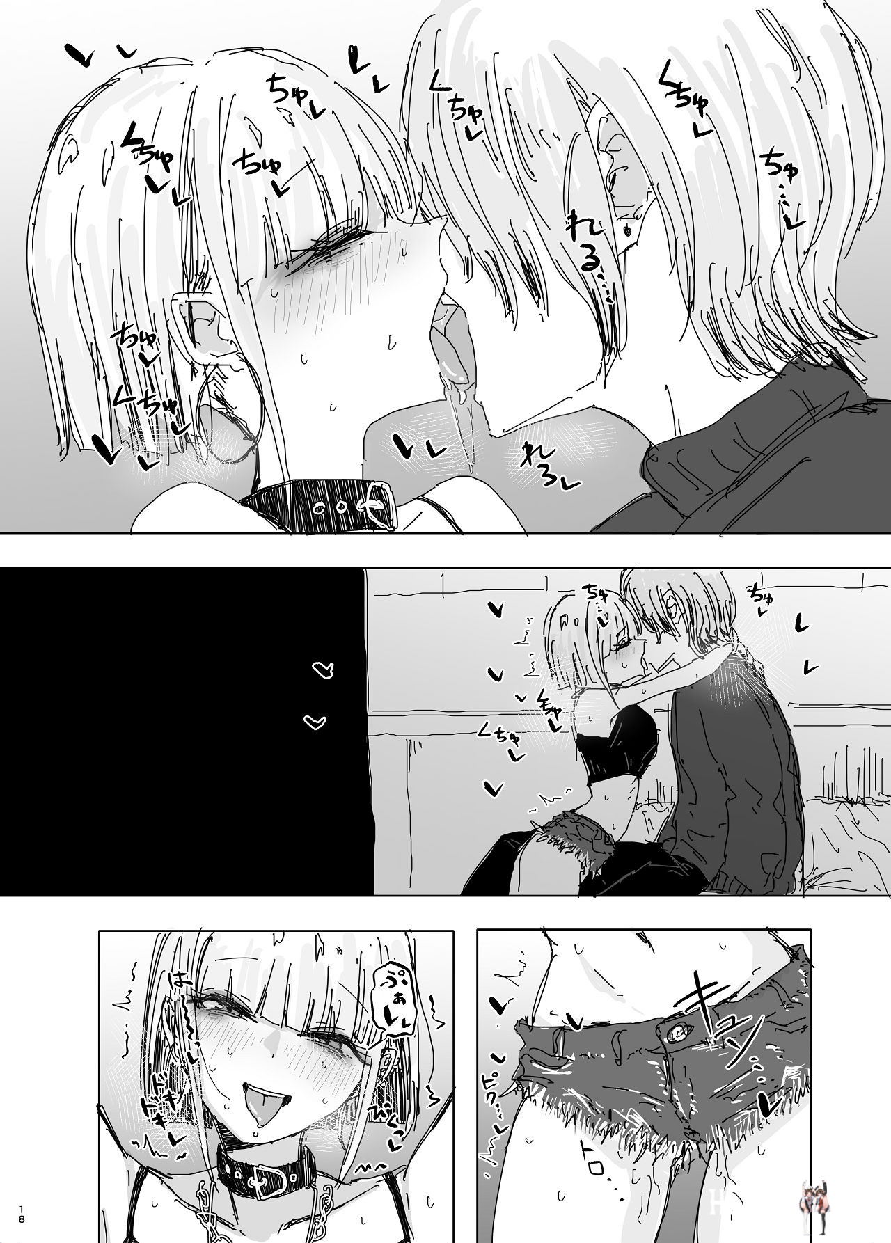 Image #16