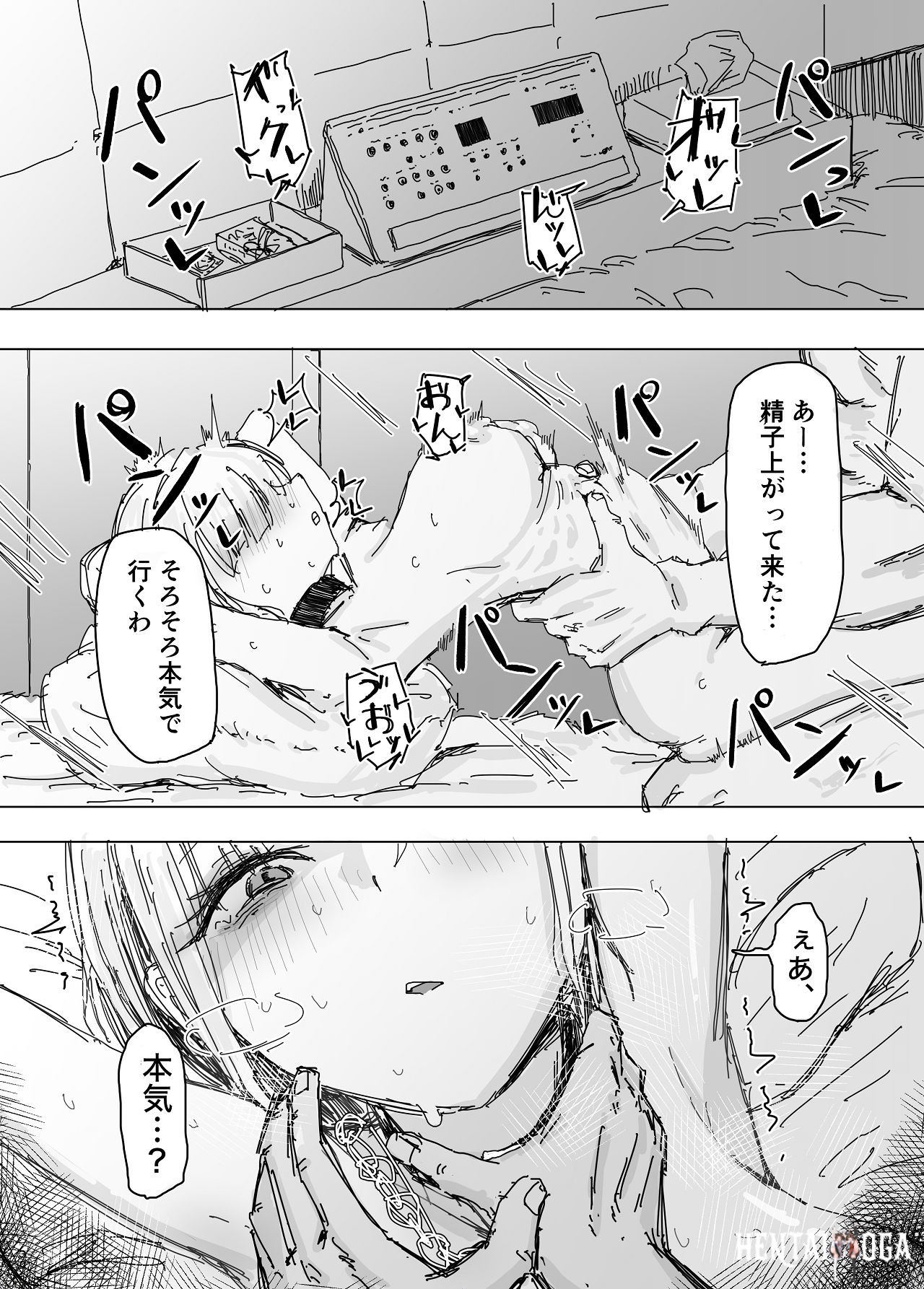 Image #28