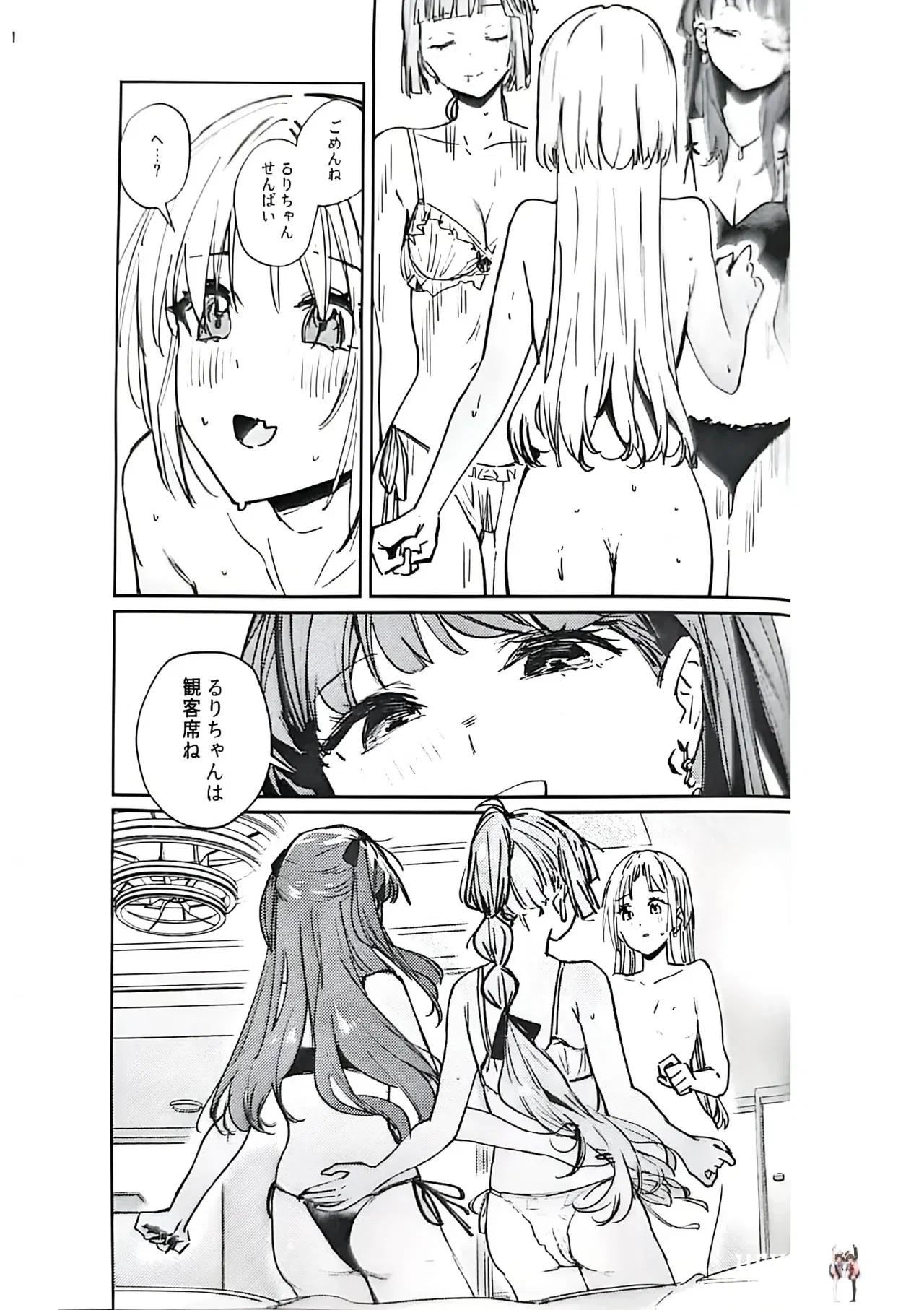 Image #20