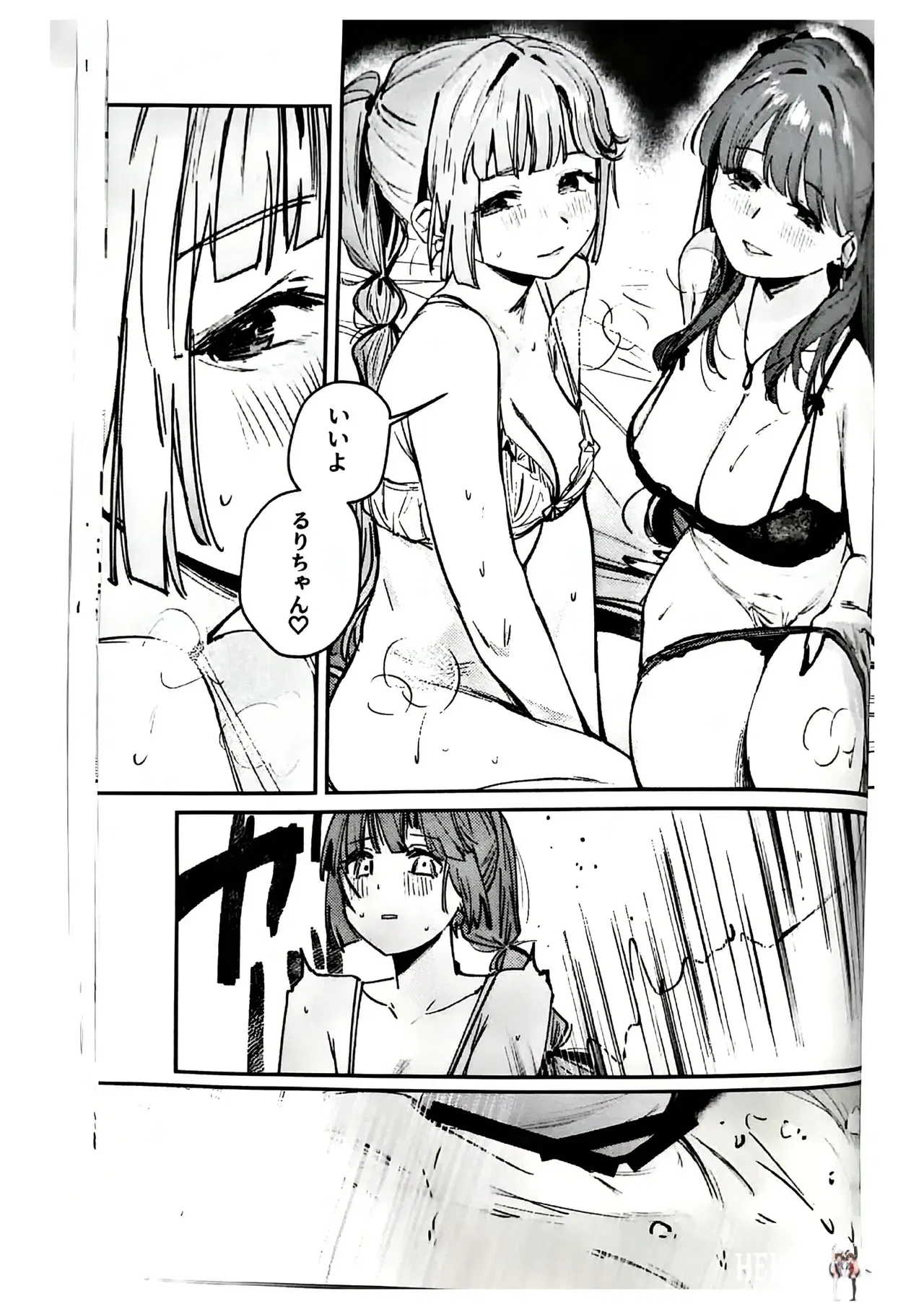Image #24