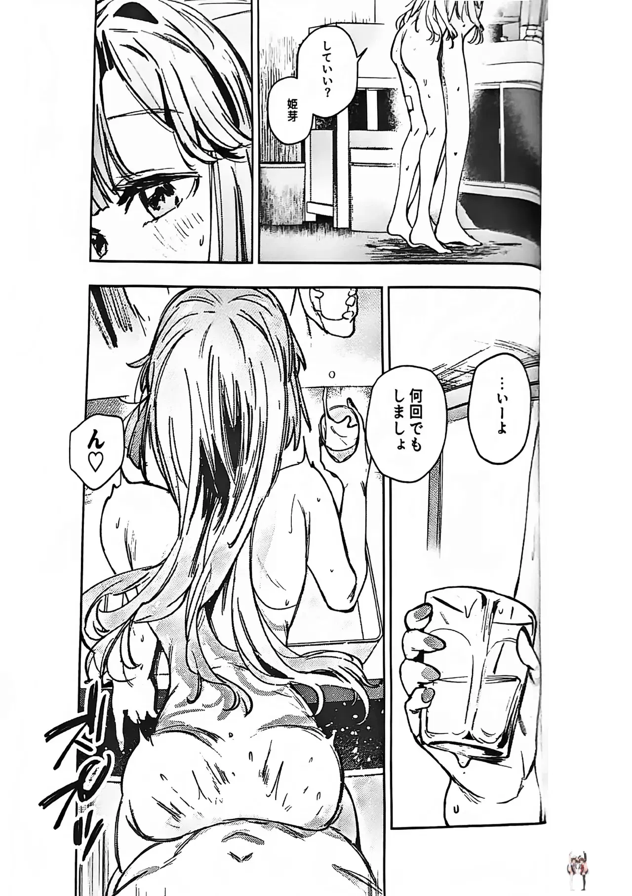 Image #36