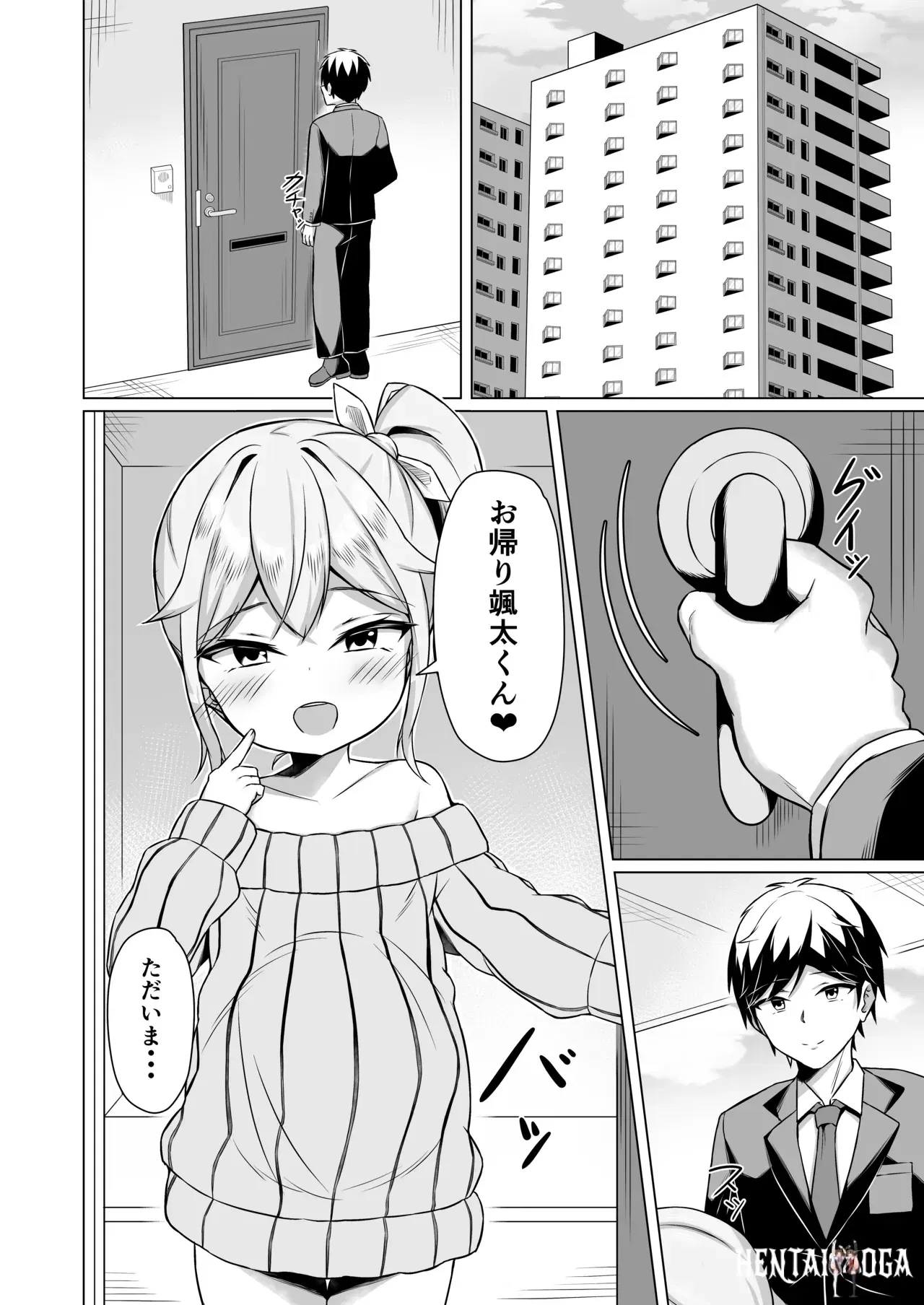 Image #59