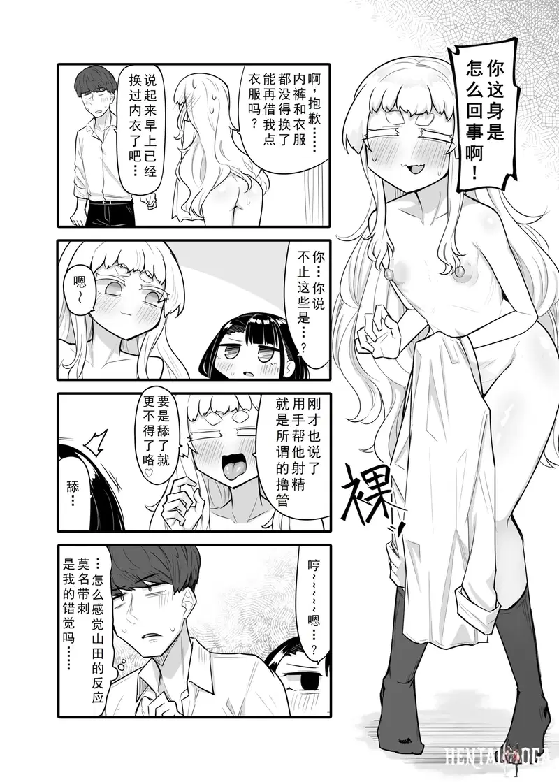 Image #33
