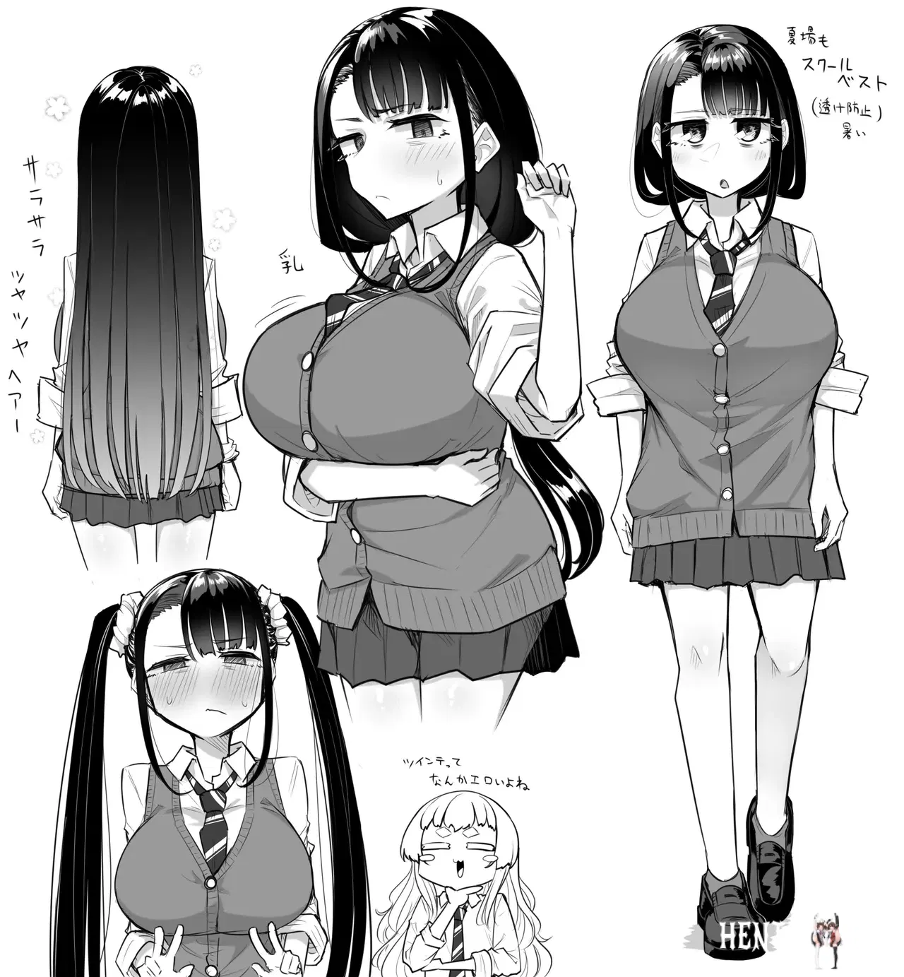 Image #39