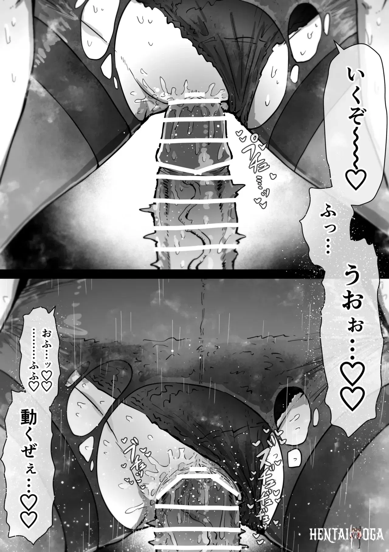 Image #118