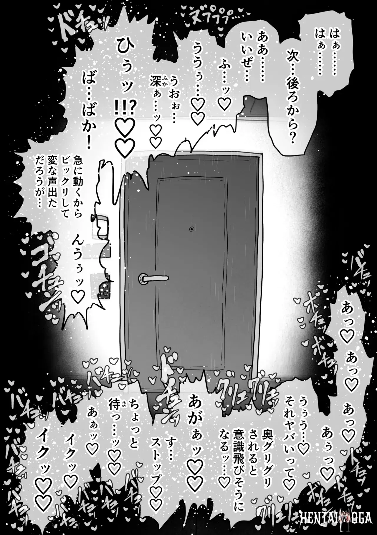 Image #136