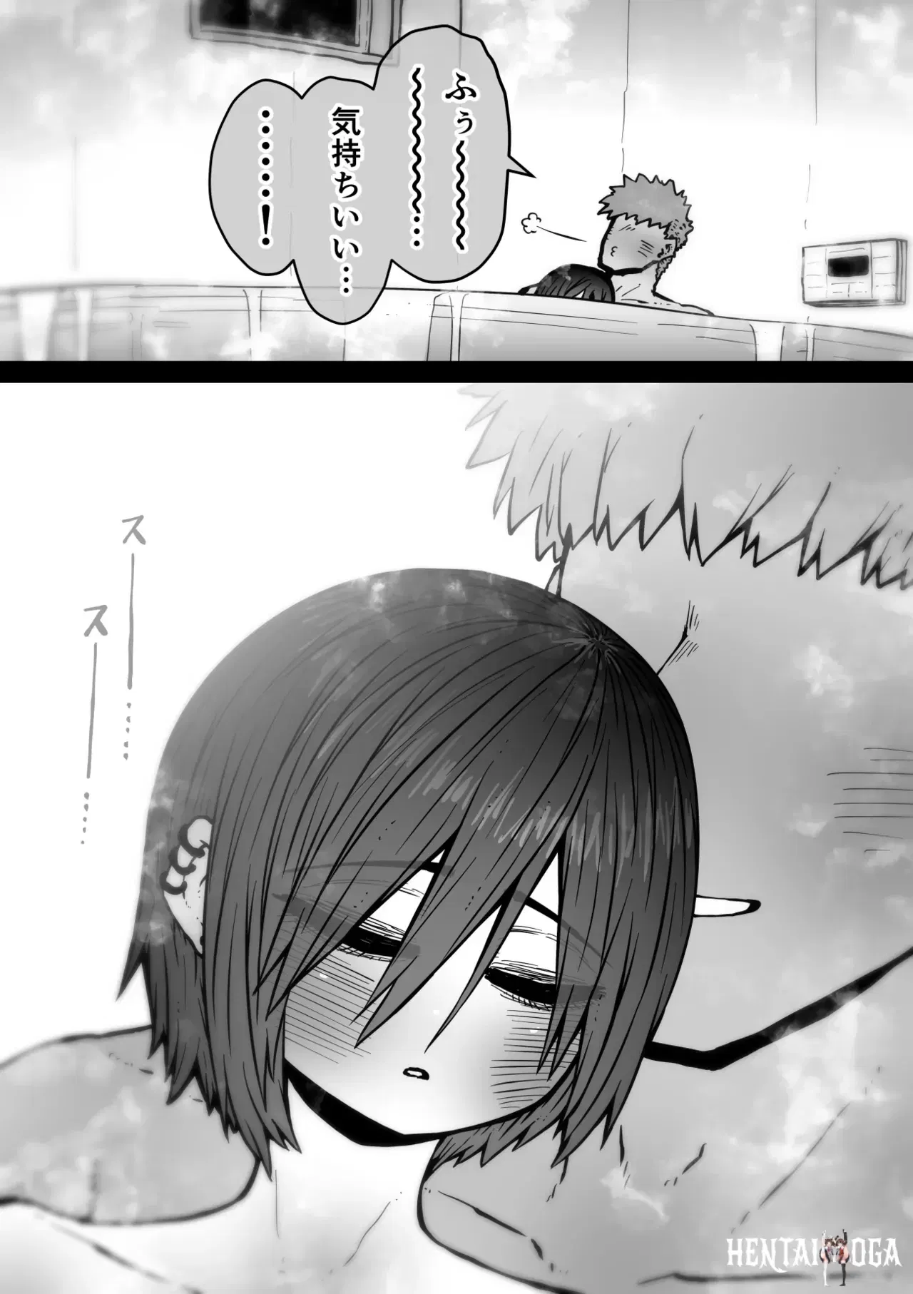 Image #138