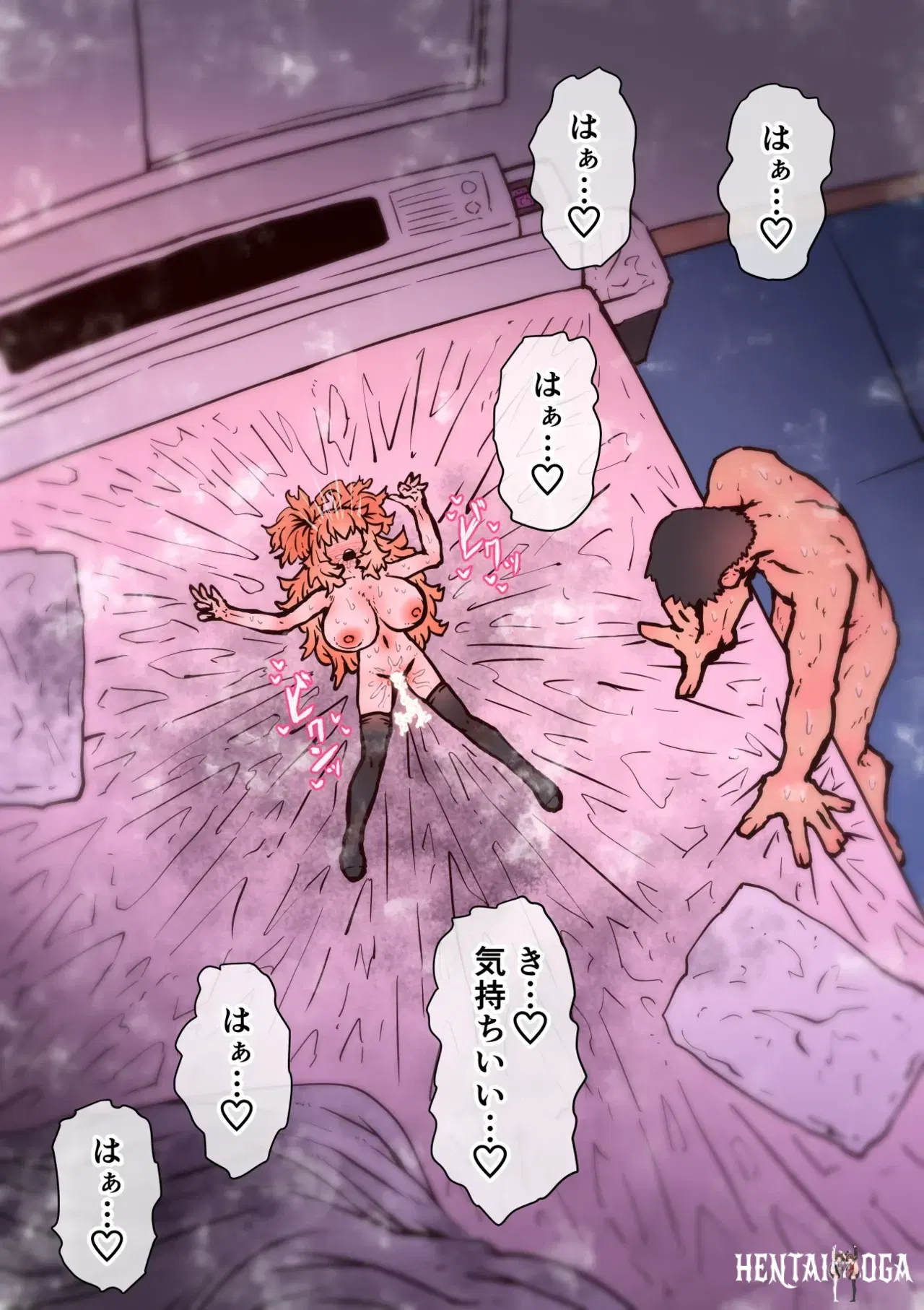 Image #167