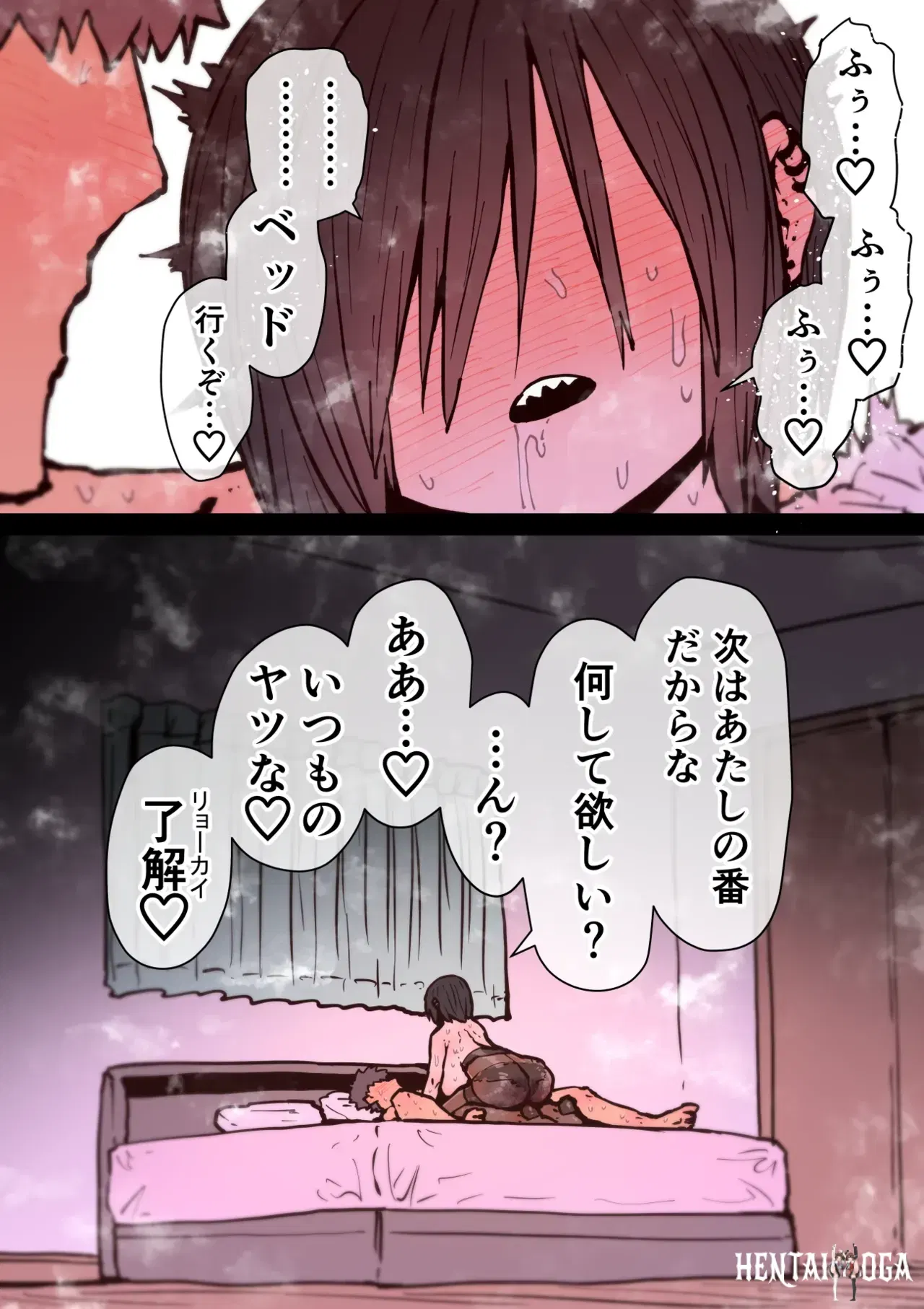Image #237