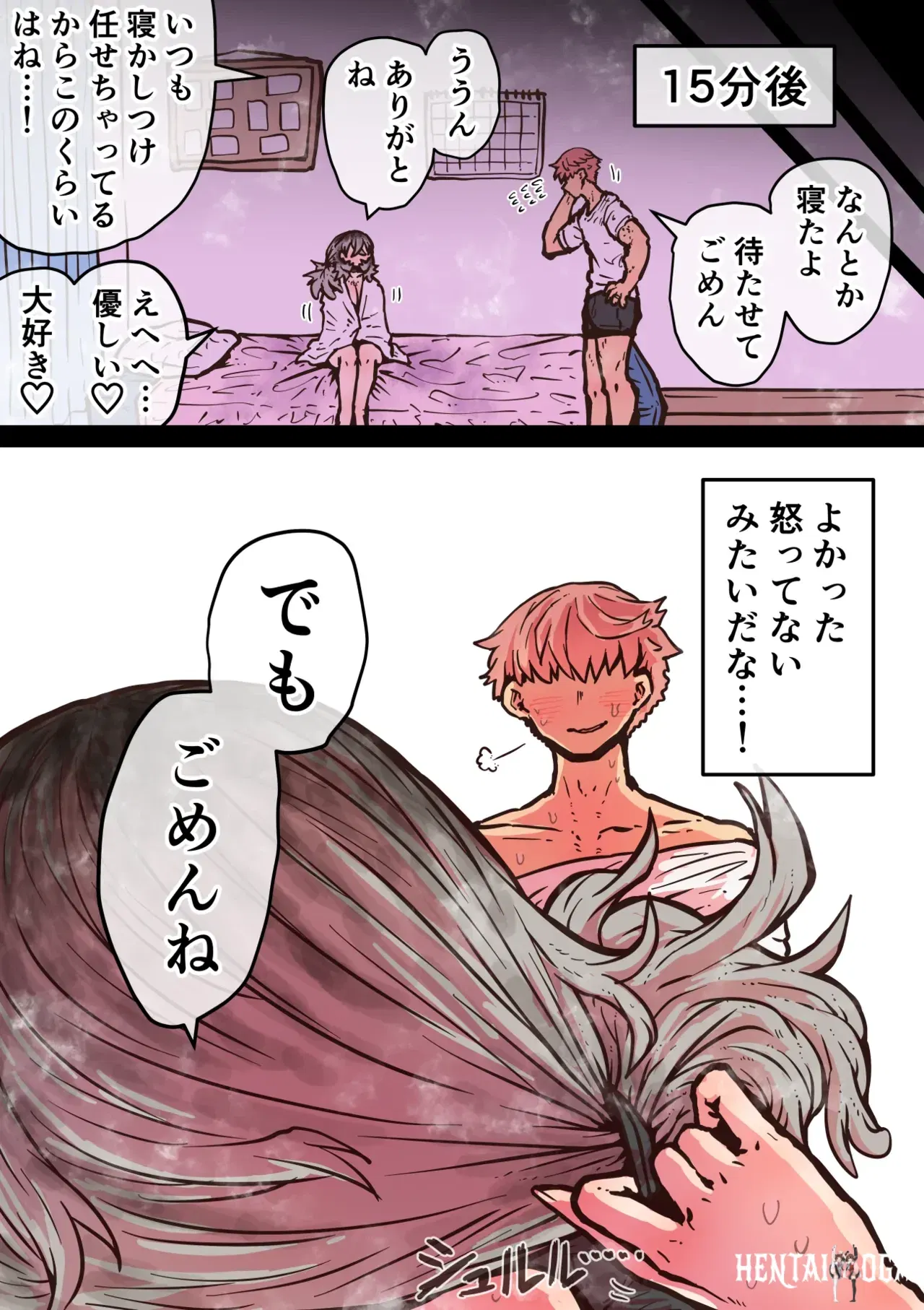 Image #297