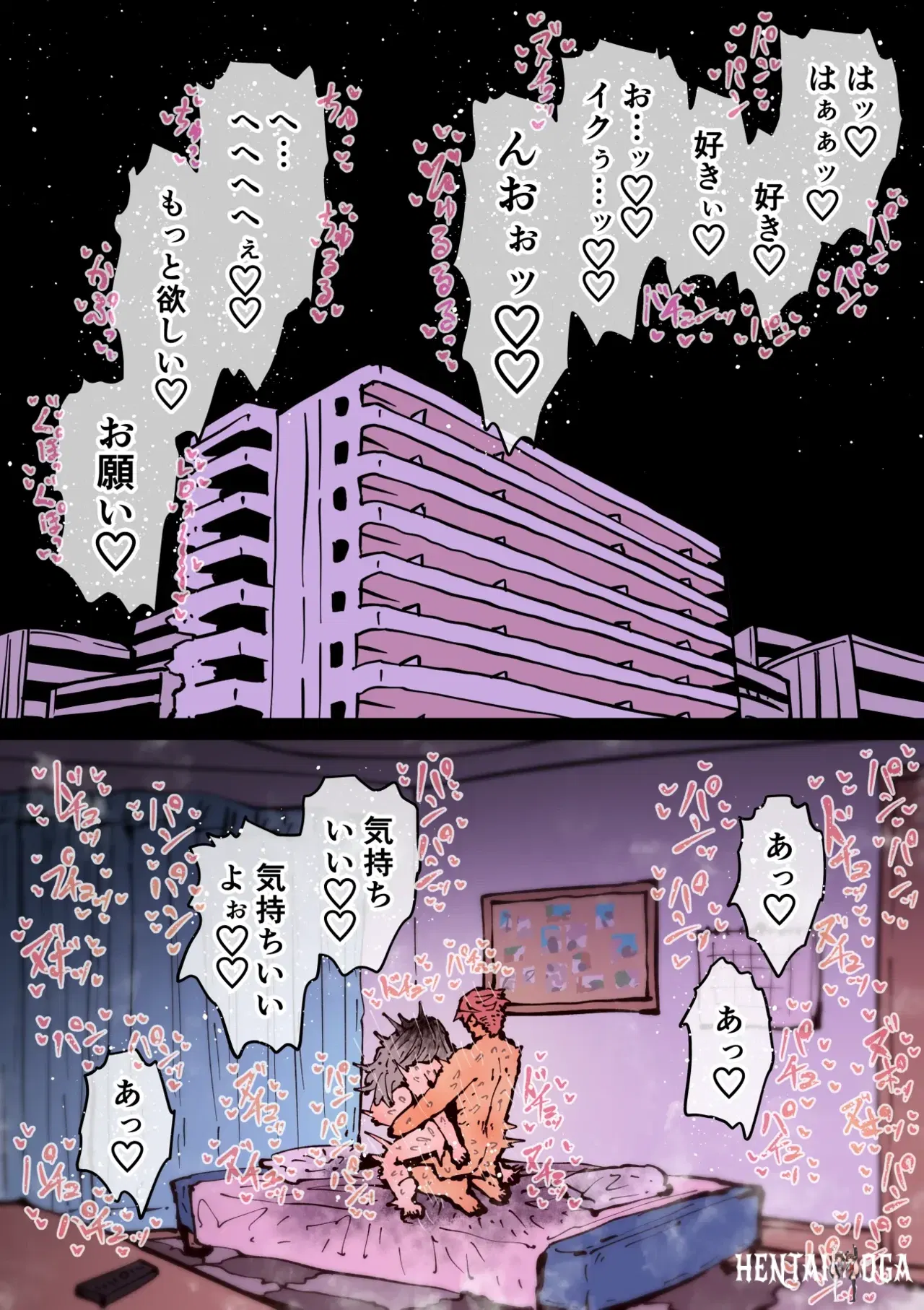 Image #306
