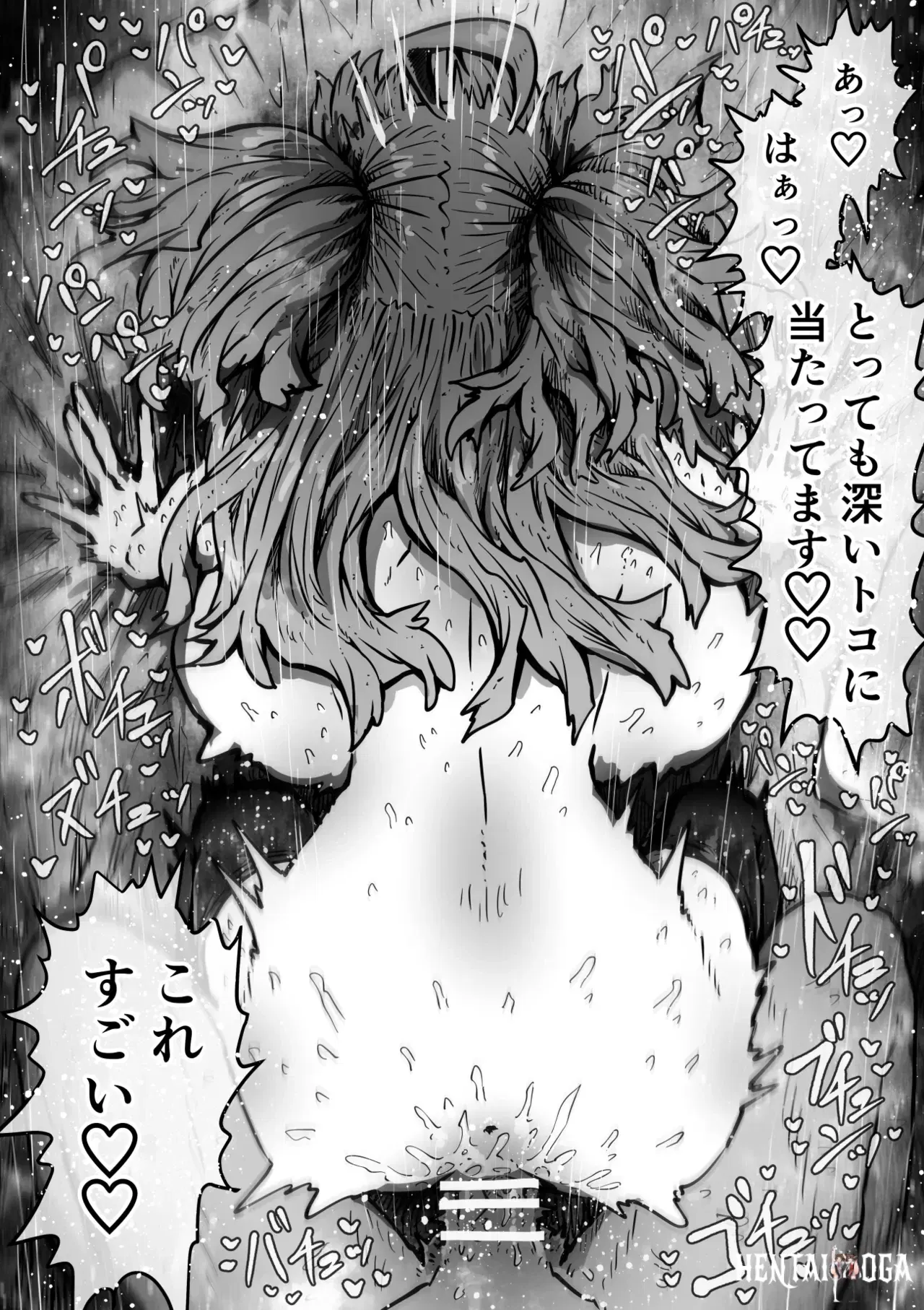 Image #40