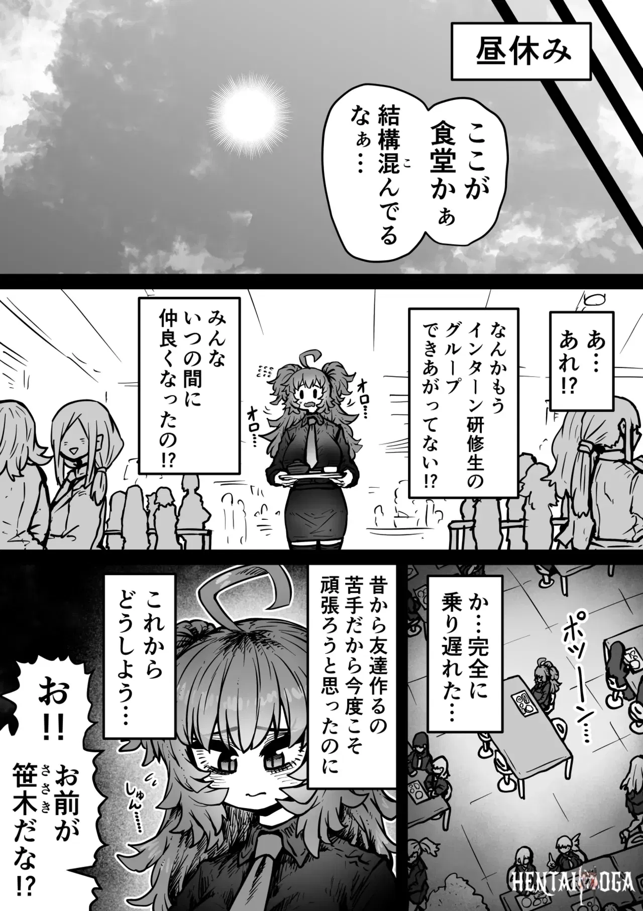 Image #50