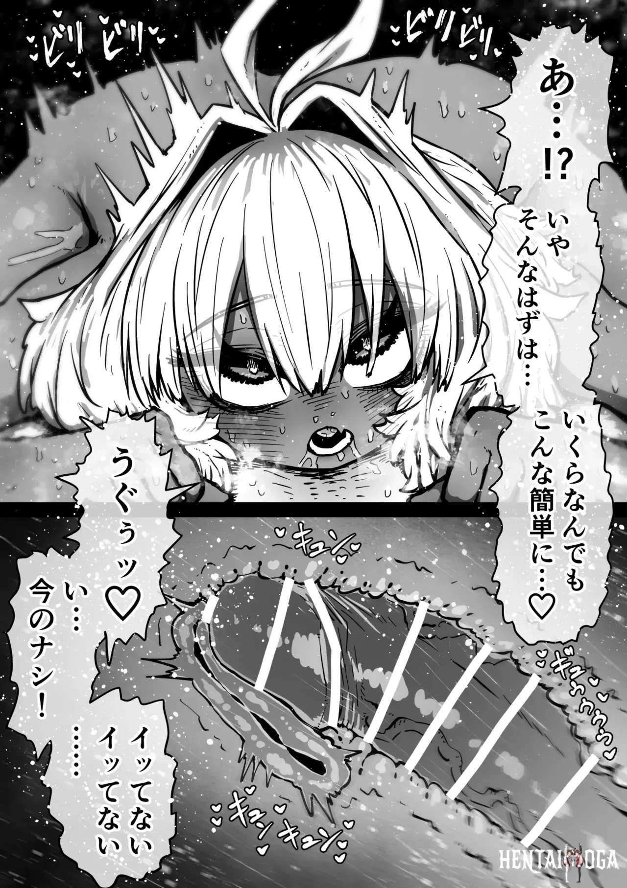Image #58