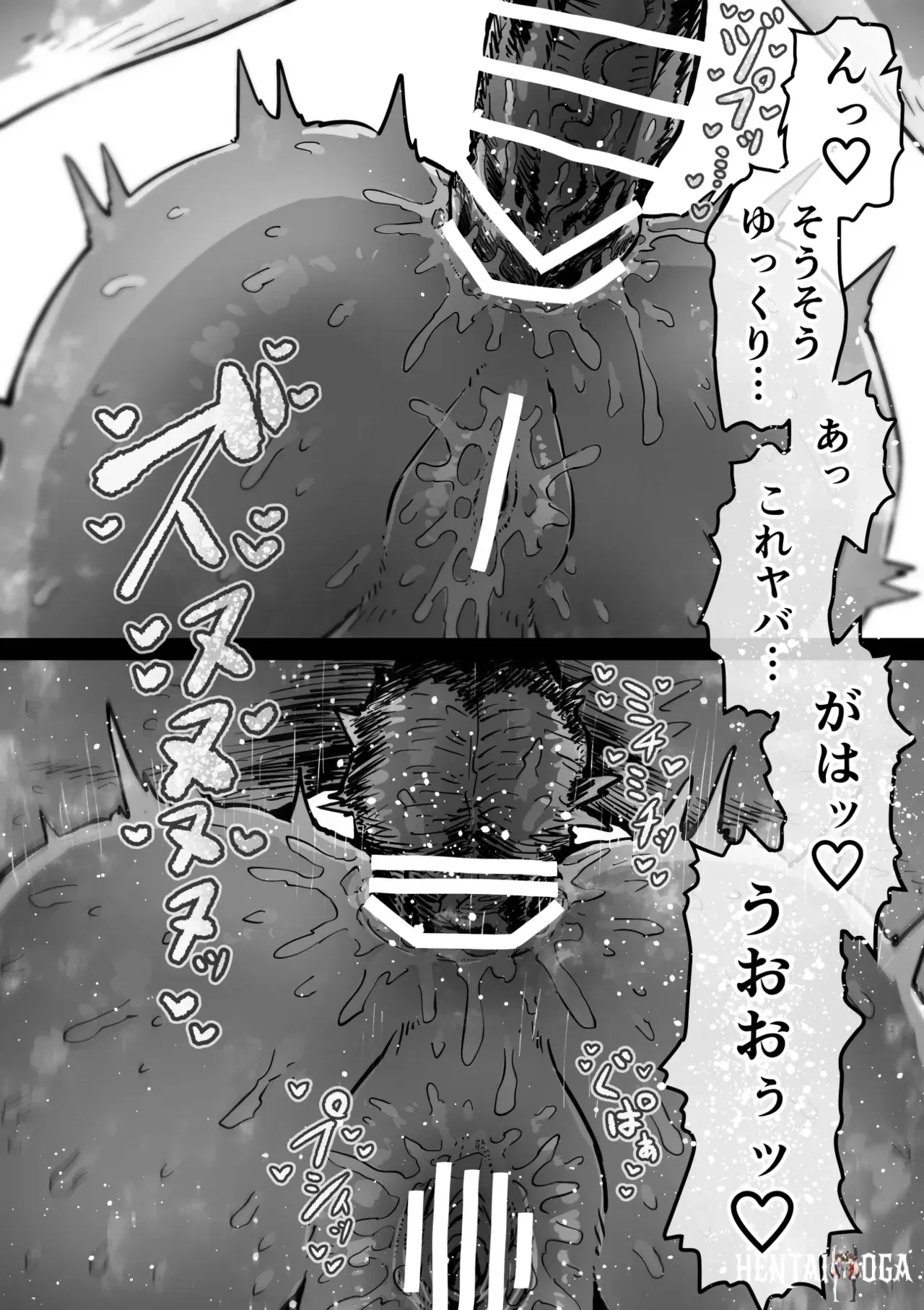 Image #67