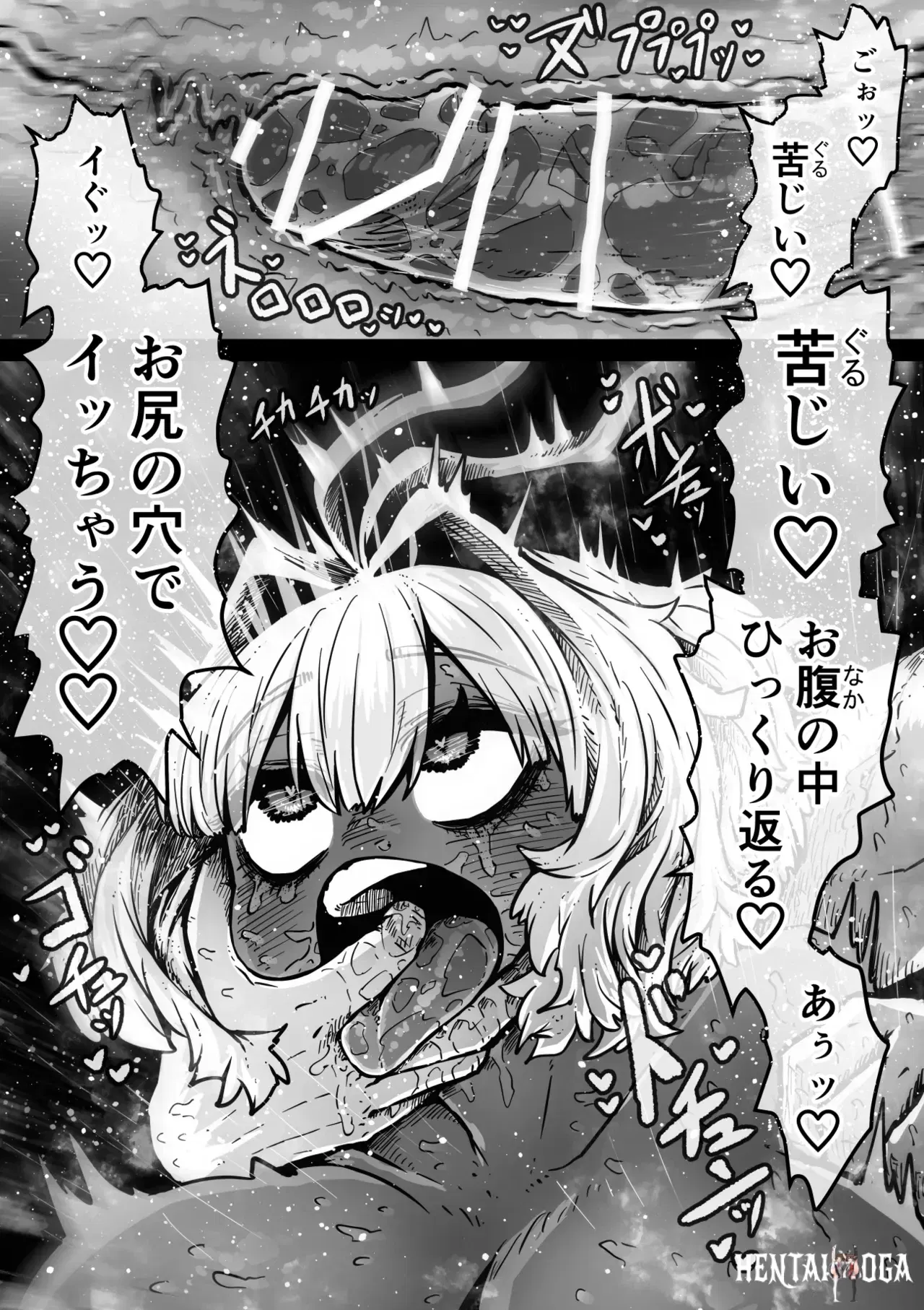 Image #69