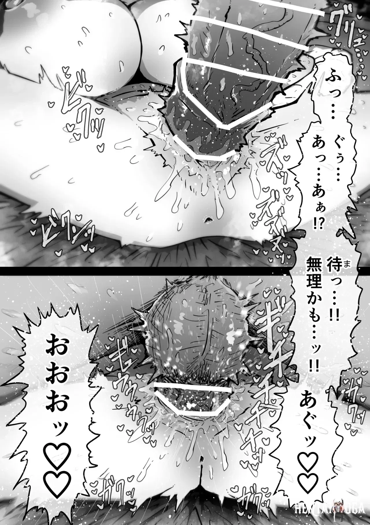 Image #86