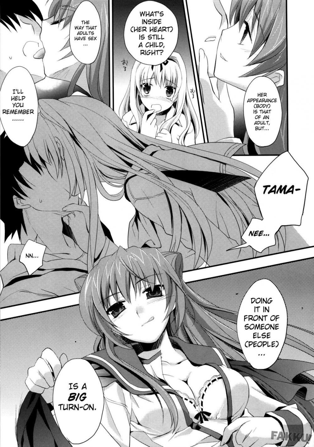 Image #10