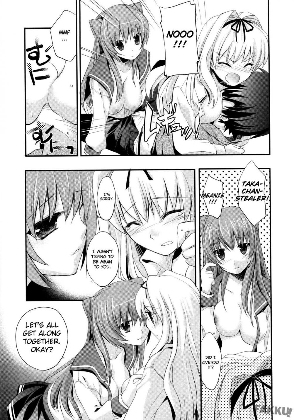 Image #12