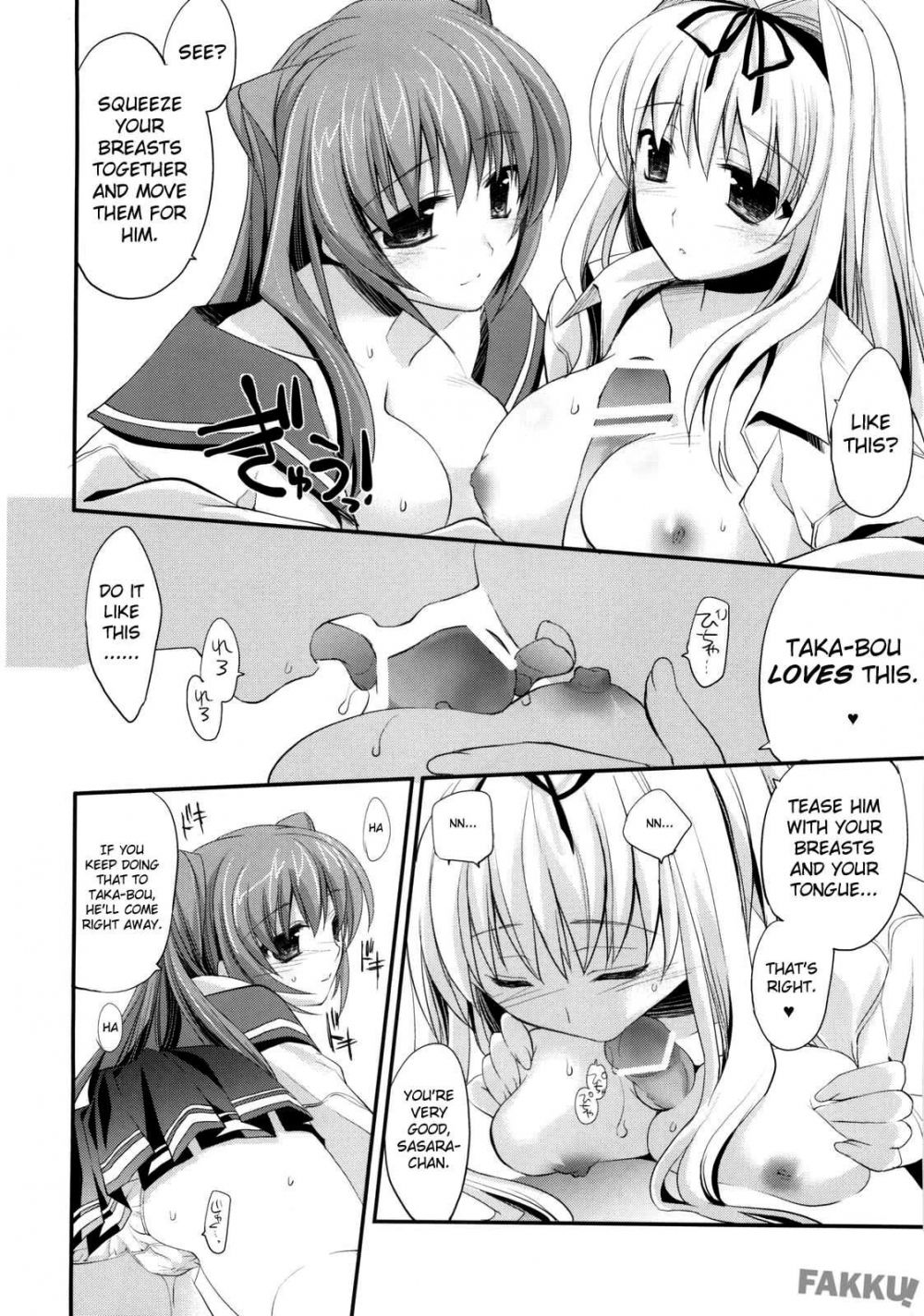 Image #13