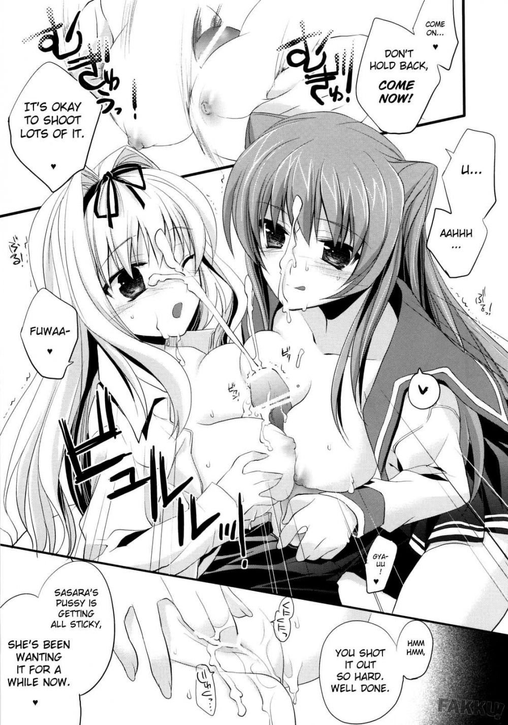 Image #14