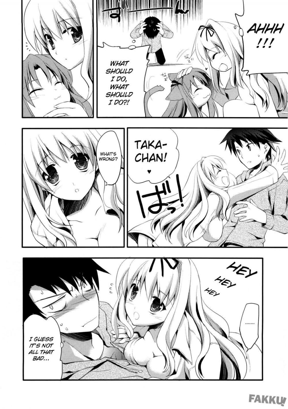 Image #5