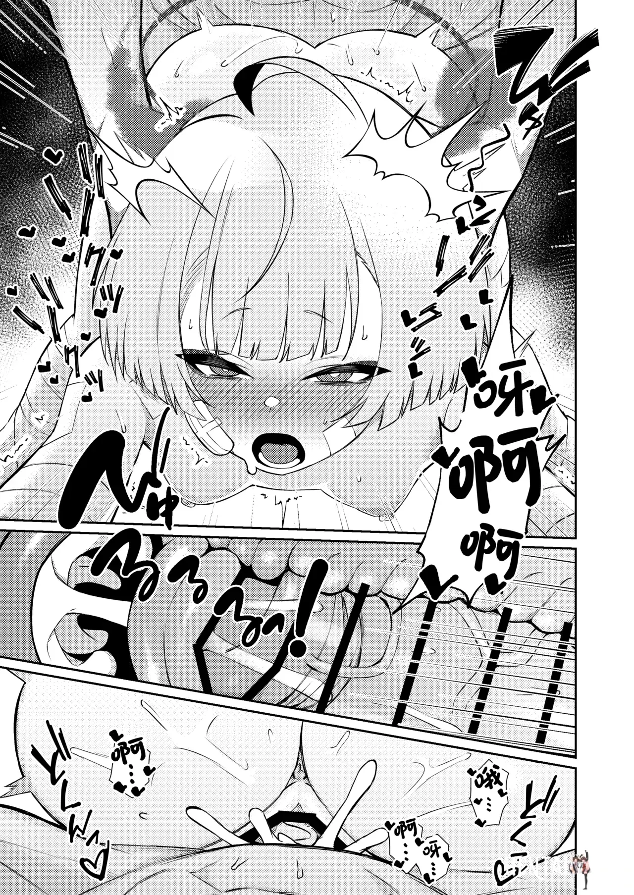 Image #25