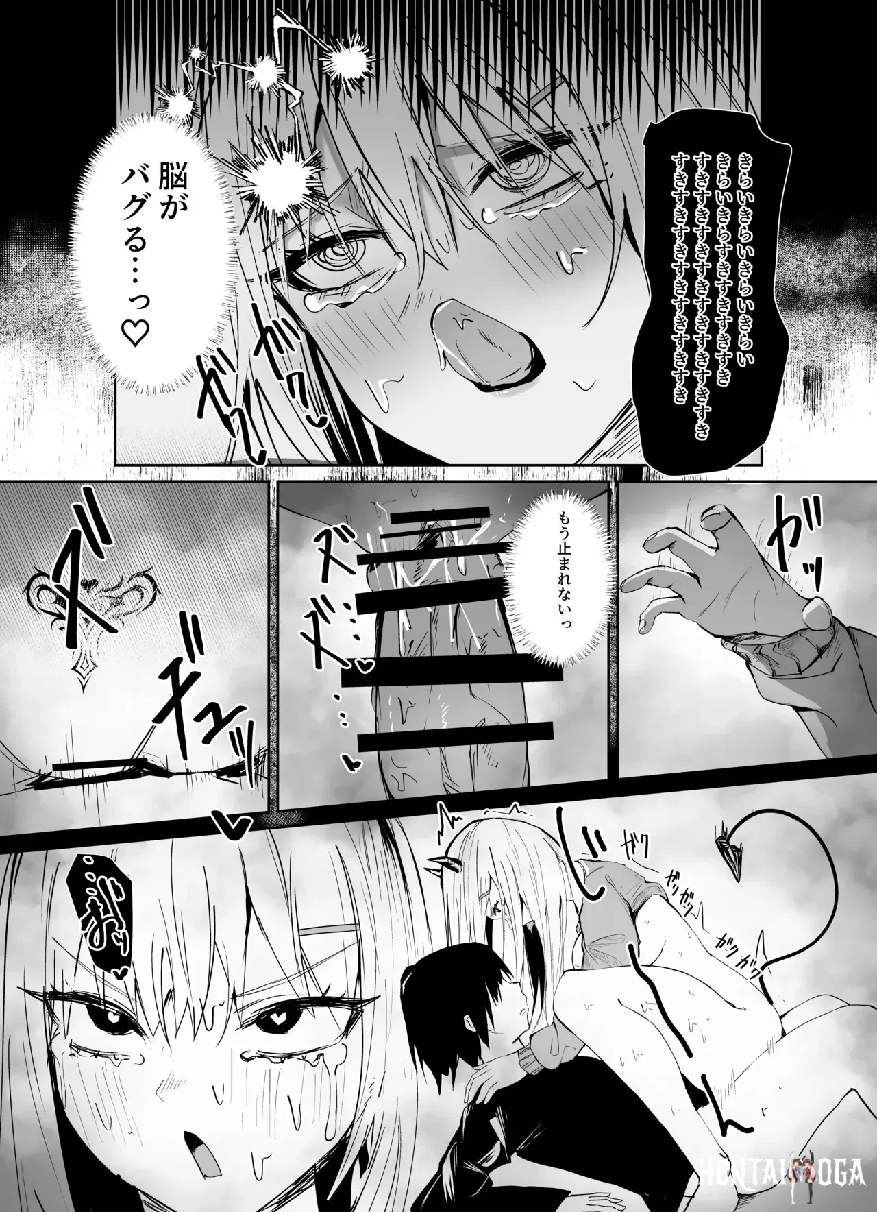 Image #21