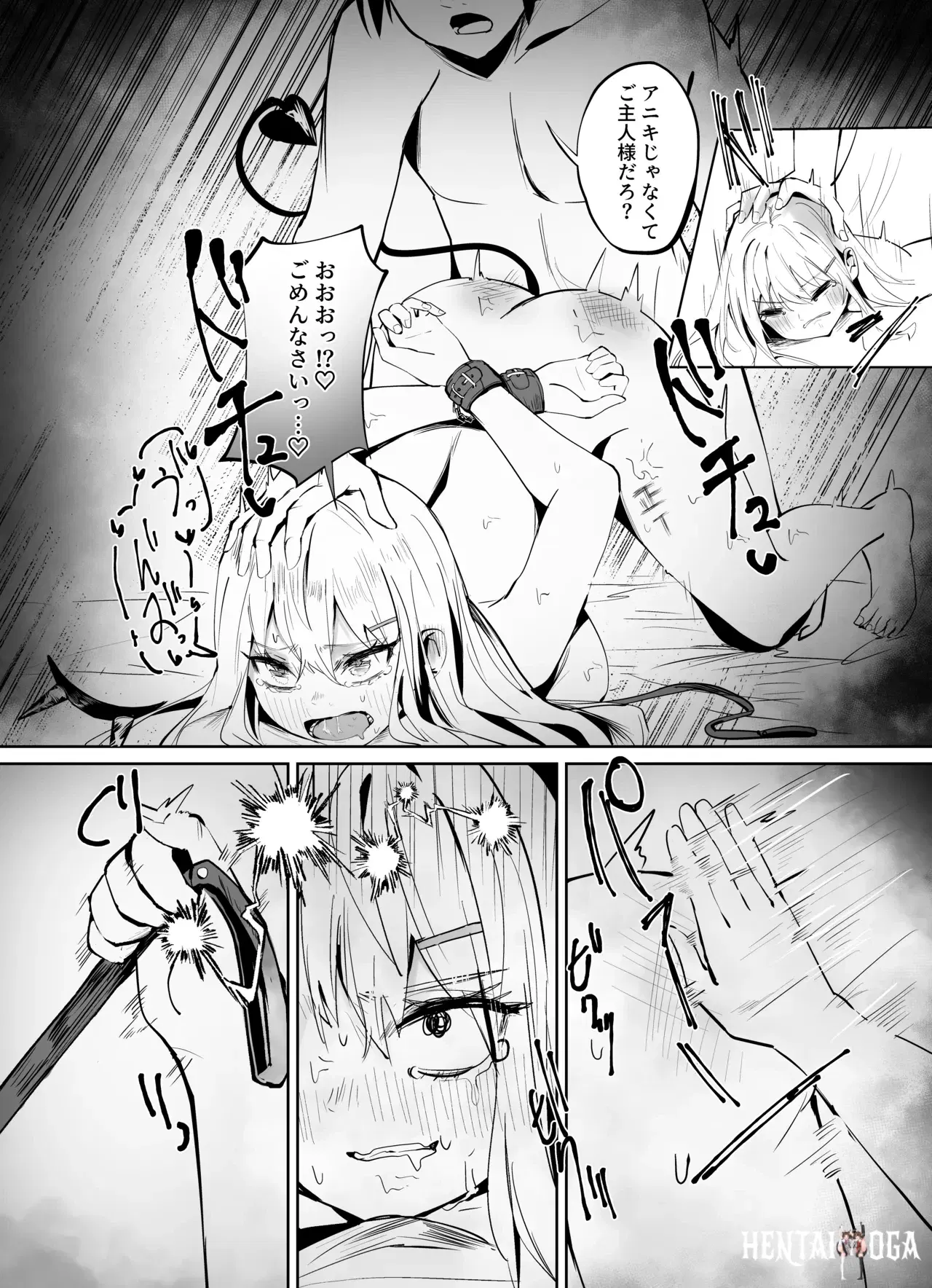 Image #26