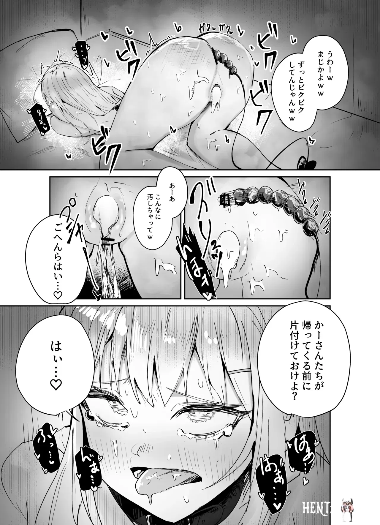 Image #30