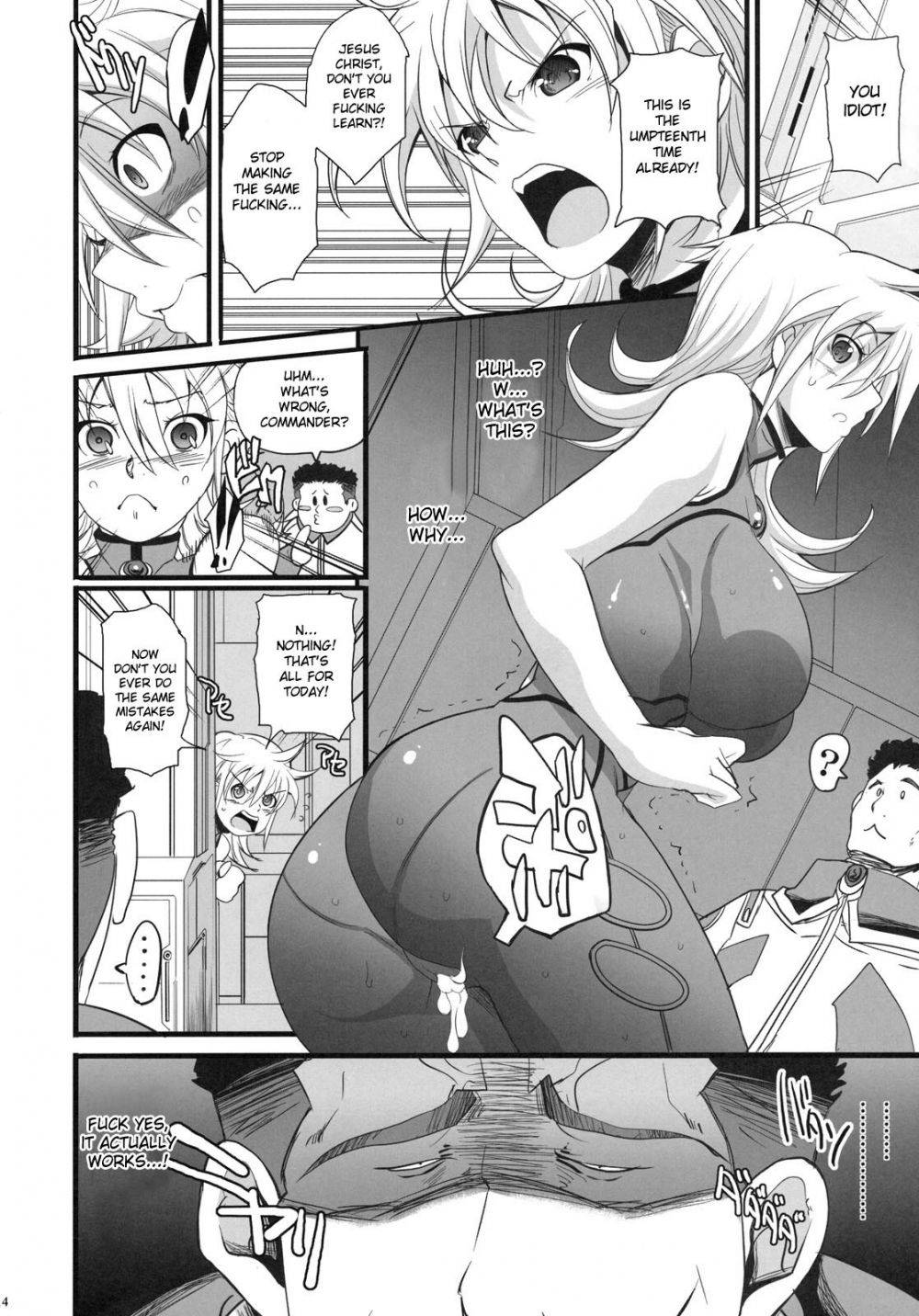 Image #13