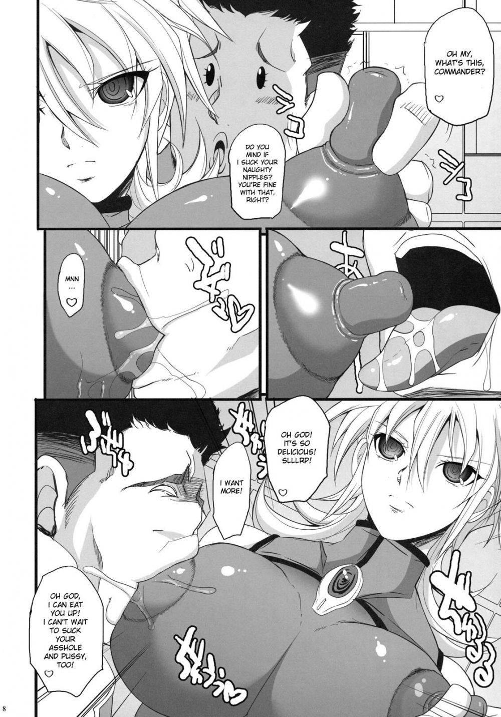 Image #7