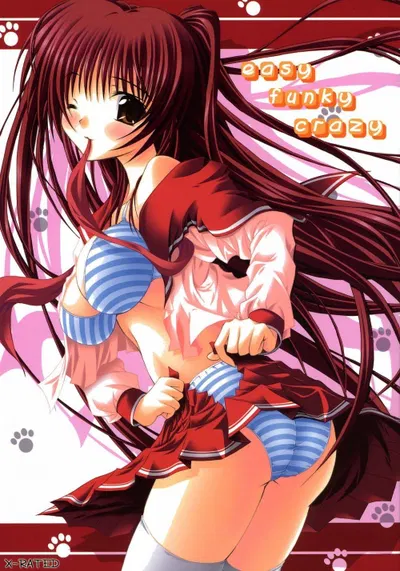Easy Funky Crazy - Hentai Gallery