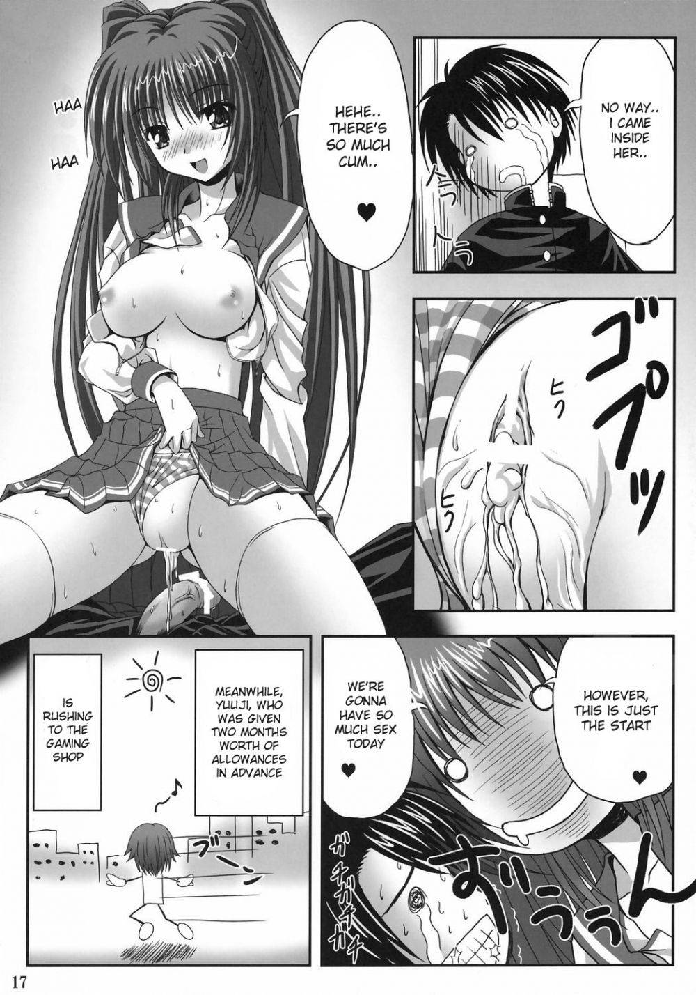 Image #16