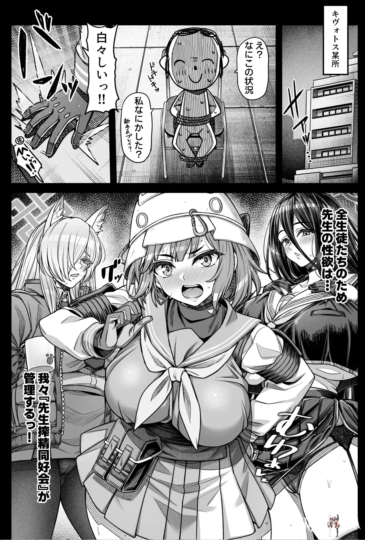 Image #5
