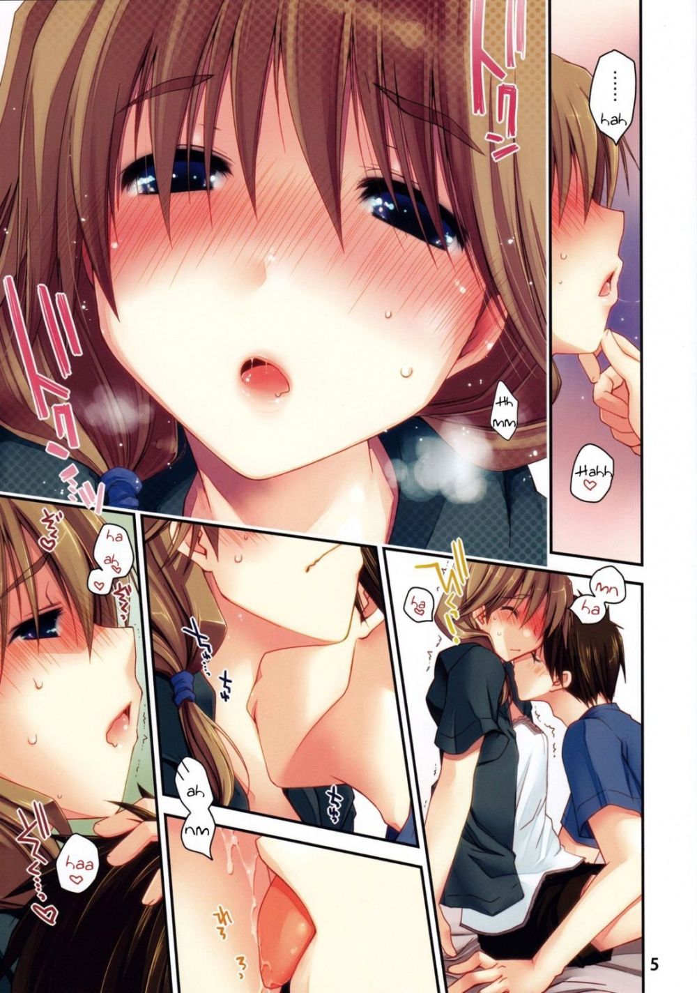 Image #5