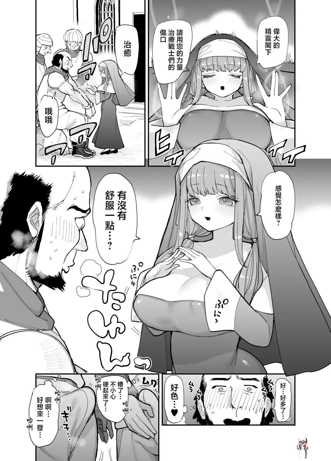 Image #115