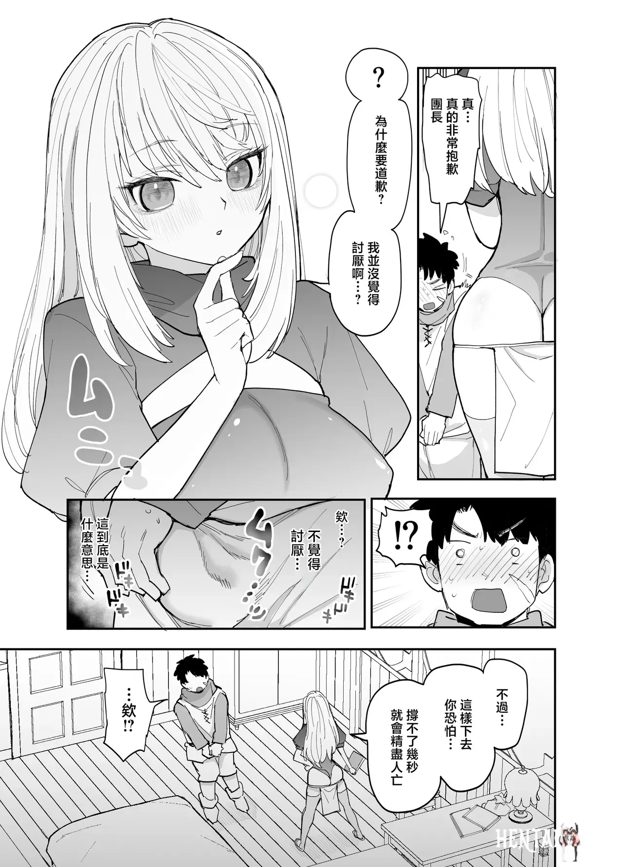 Image #26